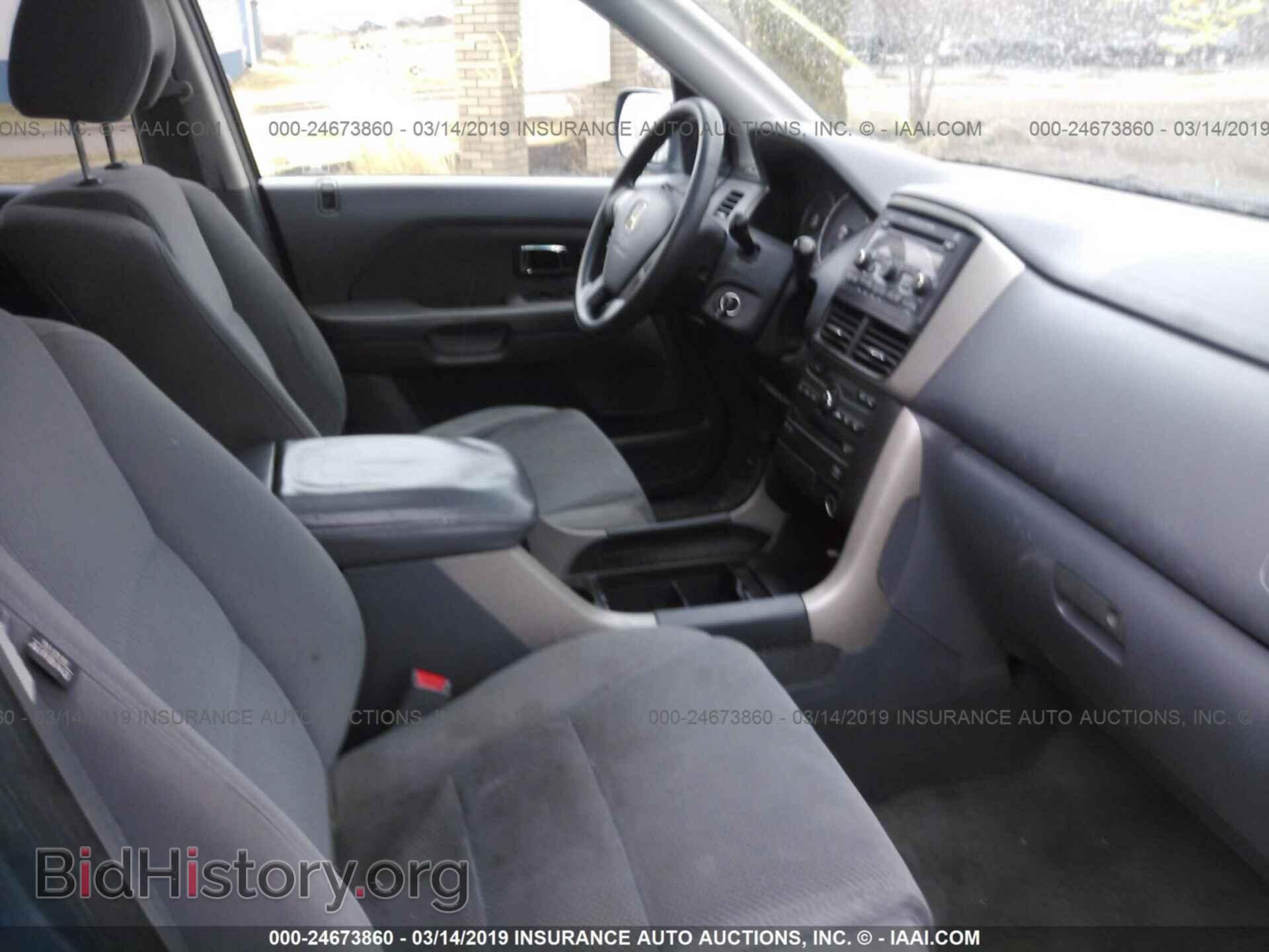 2008 HONDA PILOT - VIN: 5FNYF18368B003665 - Фото 5