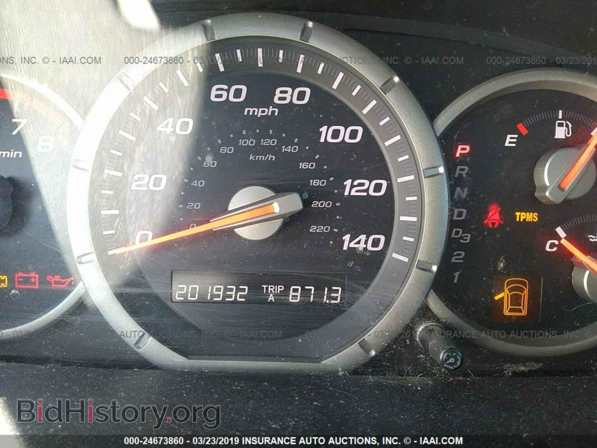 2008 HONDA PILOT - VIN: 5FNYF18368B003665 - Фото 7