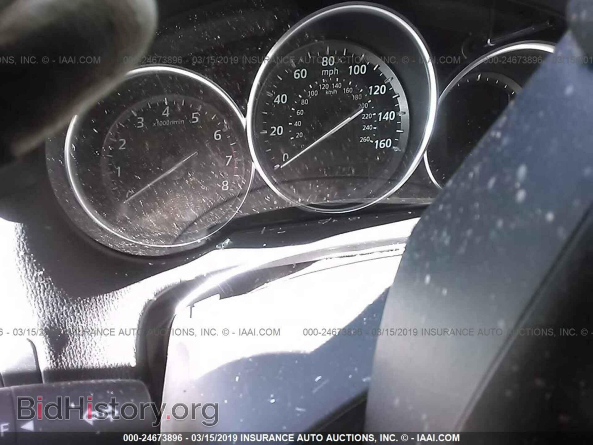 2014 MAZDA CX-5 - VIN: JM3KE4CY7E0326699 - Фото 7