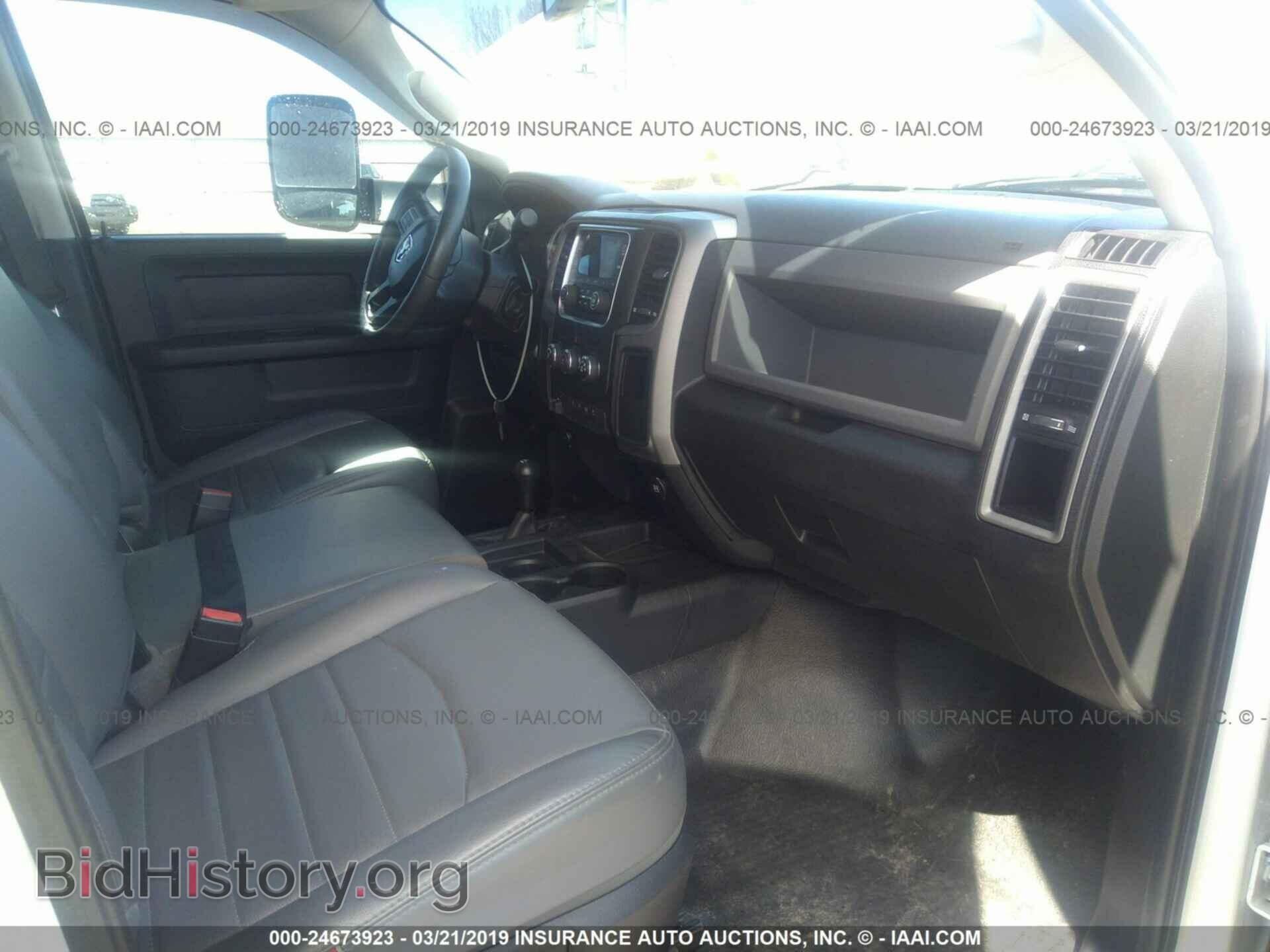 2015 RAM 3500 - VIN: 3C63RRGL3FG590195 - Фото 5
