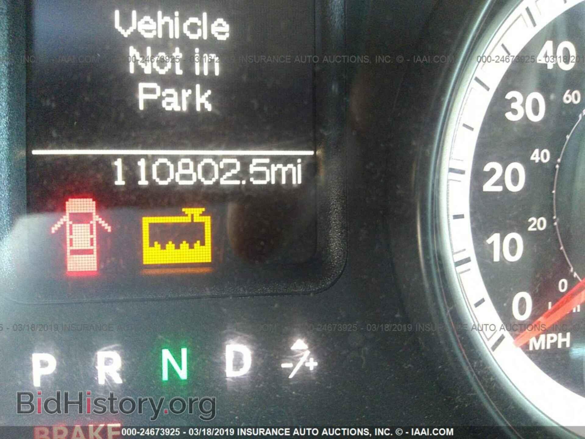 2014 RAM 3500 - VIN: 3C7WRSCLXEG113364 - Фото 6