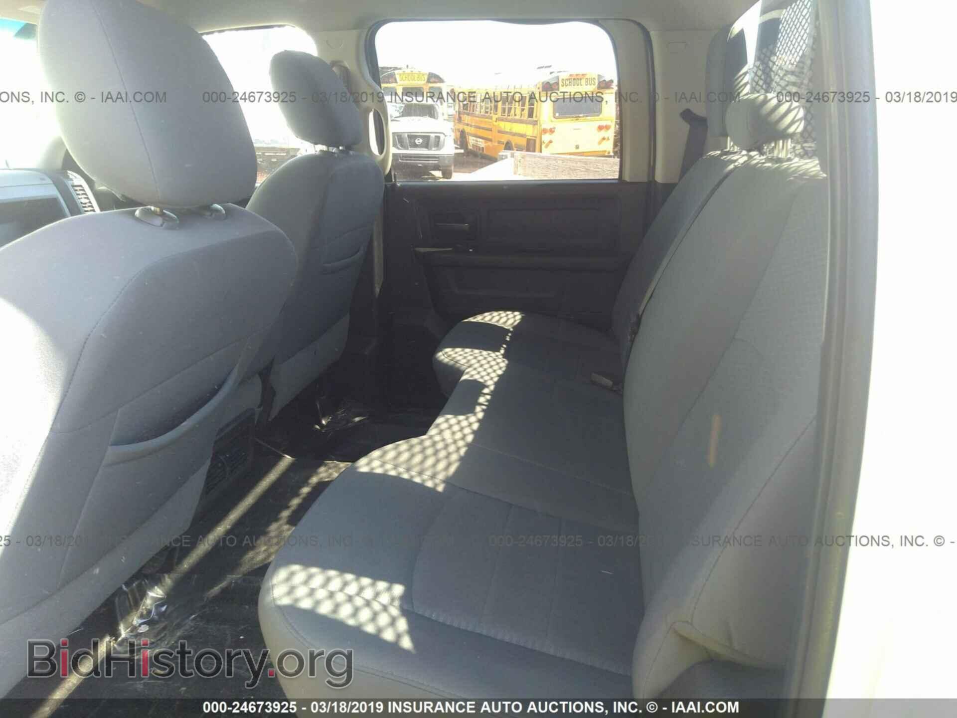 2014 RAM 3500 - VIN: 3C7WRSCLXEG113364 - Фото 7