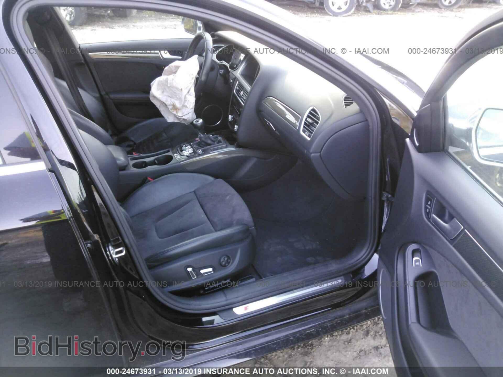 2014 AUDI S4 - VIN: WAUDGAFL7EA042328 - Фото 5