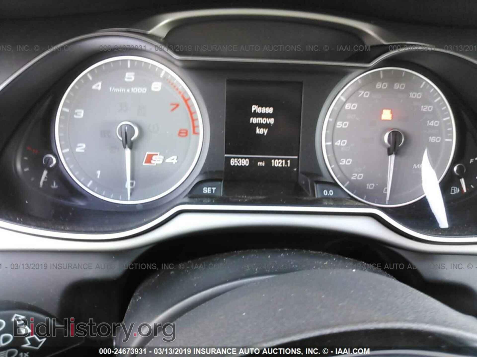 2014 AUDI S4 - VIN: WAUDGAFL7EA042328 - Фото 7