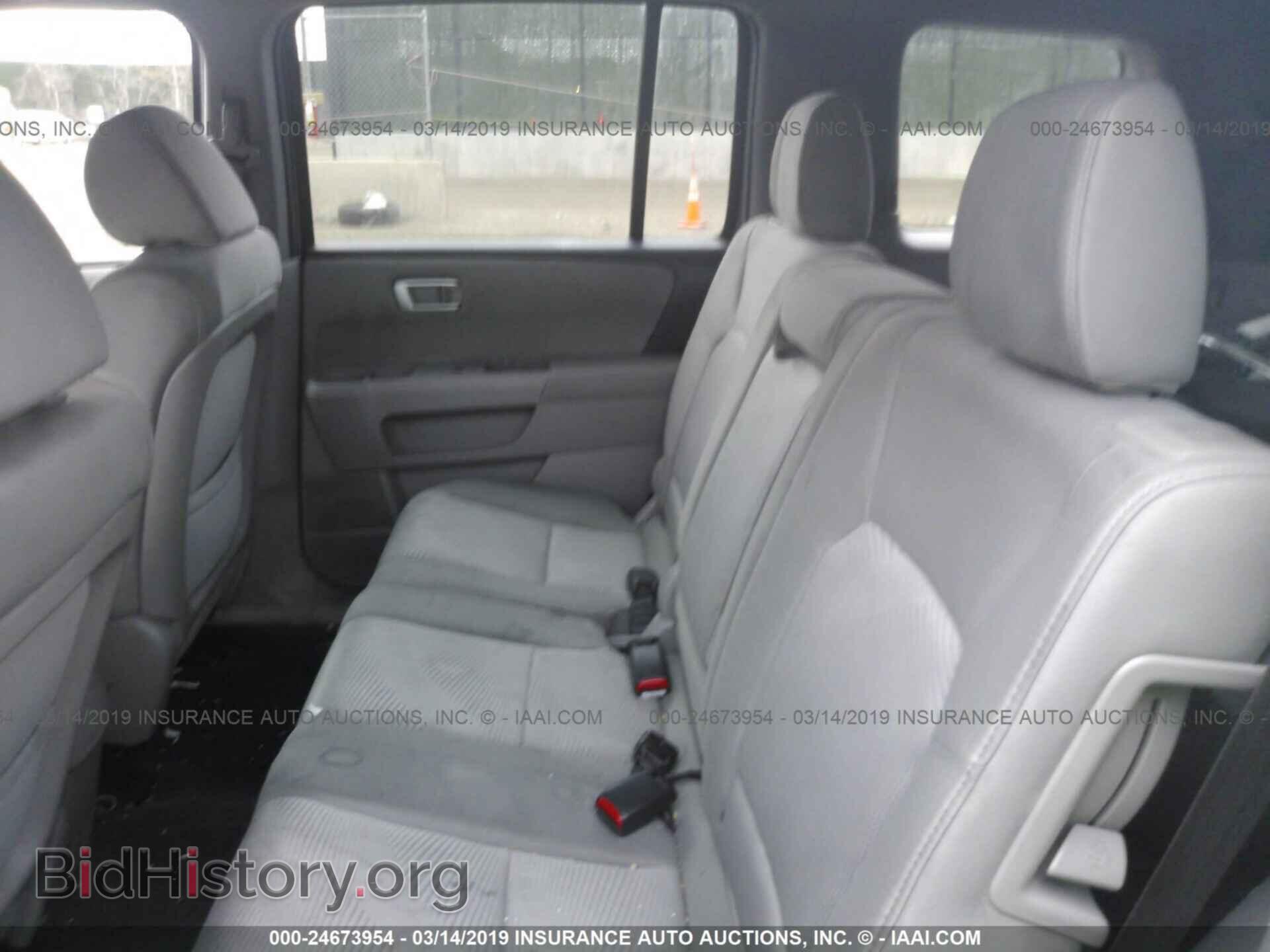 2013 HONDA PILOT - VIN: 5FNYF4H27DB044339 - Photo 8