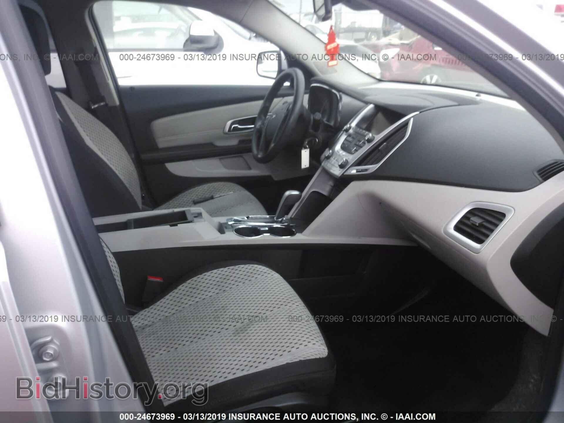 2013 GMC TERRAIN - VIN: 2GKALMEK2D6113754 - Фото 5