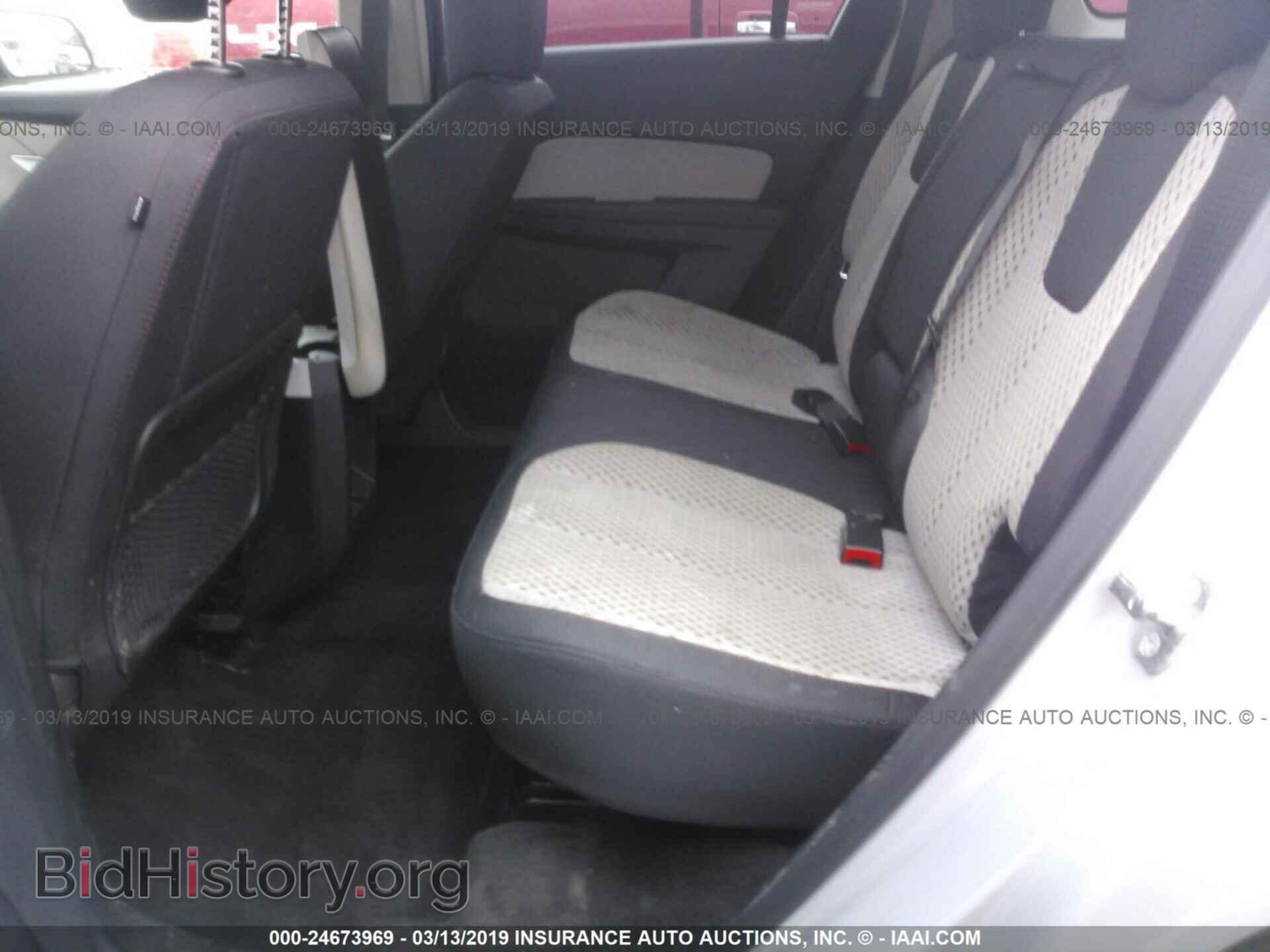 2013 GMC TERRAIN - VIN: 2GKALMEK2D6113754 - Фото 8