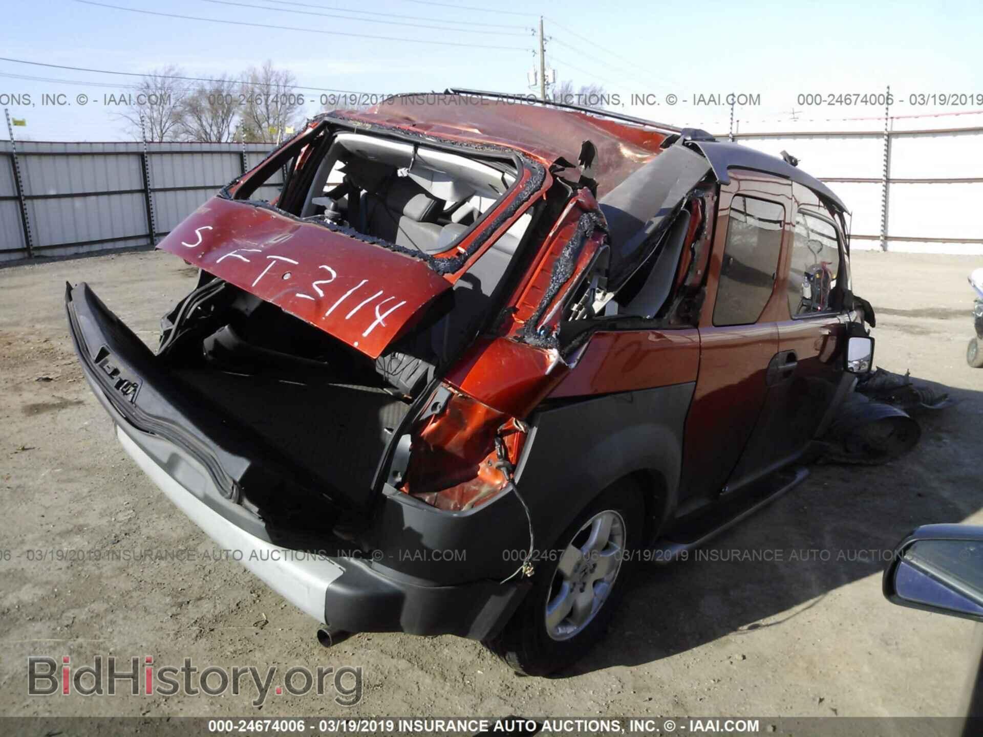 2004 HONDA ELEMENT - VIN: 5J6YH185X4L015864 - Photo 4