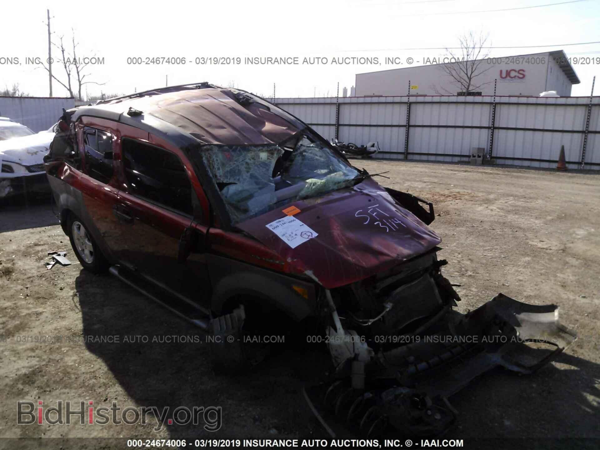 2004 HONDA ELEMENT - VIN: 5J6YH185X4L015864 - Photo 6