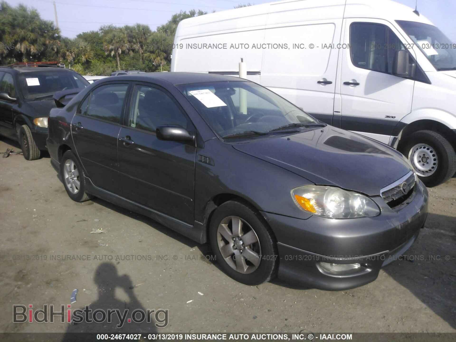Photo 2T1BR32E67C766310 - TOYOTA COROLLA 2007