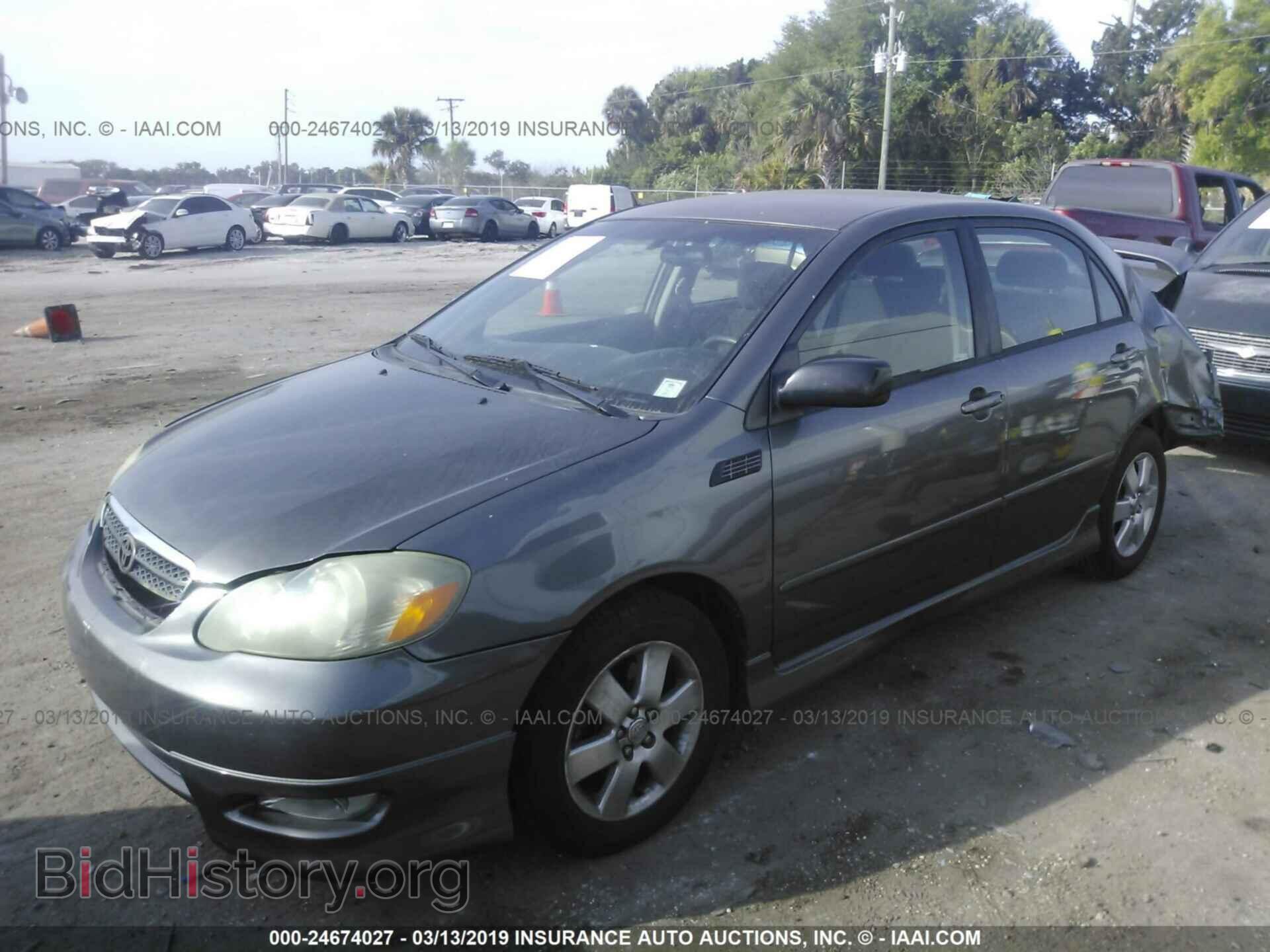 2007 TOYOTA COROLLA - VIN: 2T1BR32E67C766310 - Фото 2