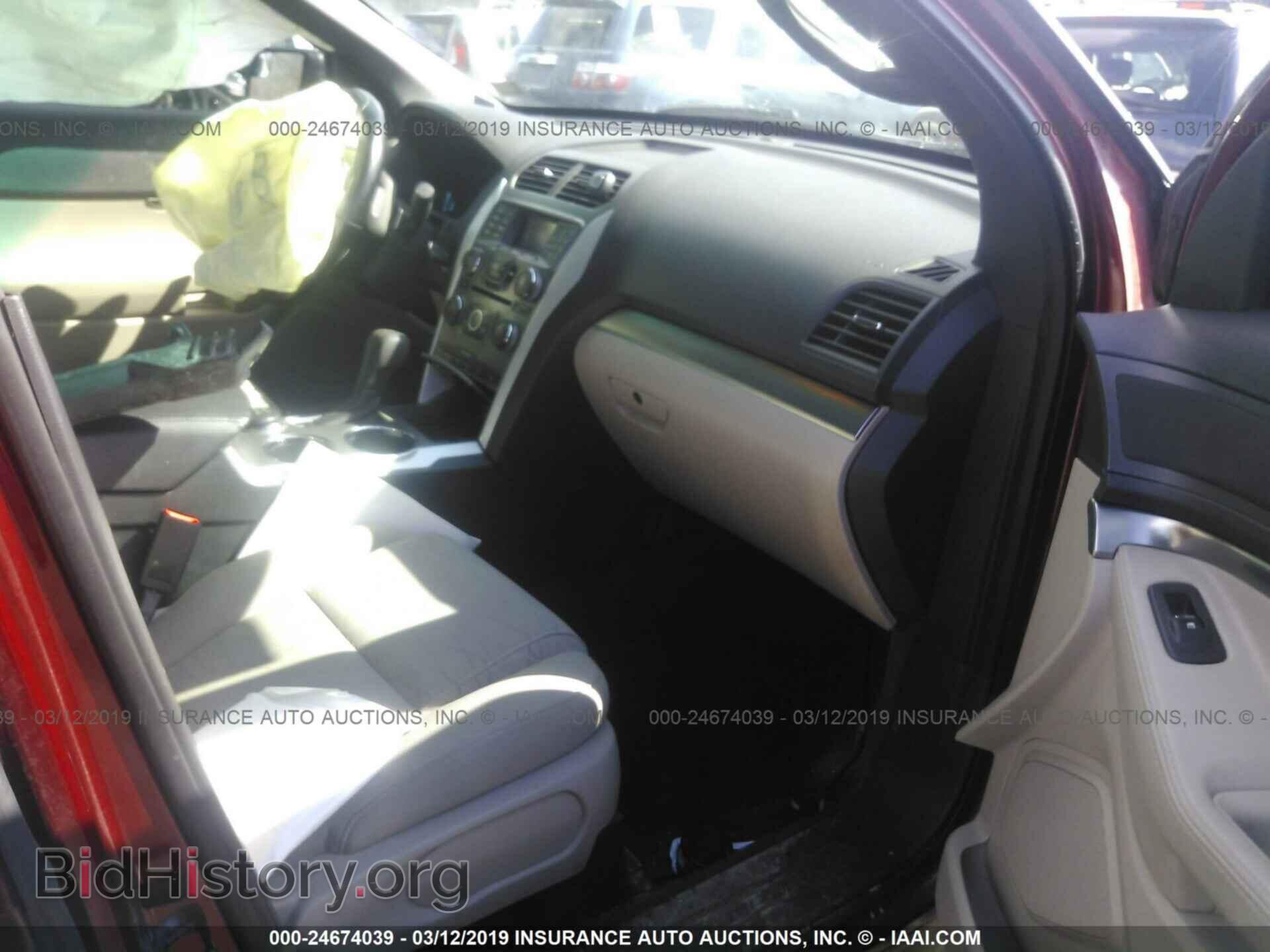 2014 FORD EXPLORER - VIN: 1FM5K8B8XEGB47793 - Photo 5