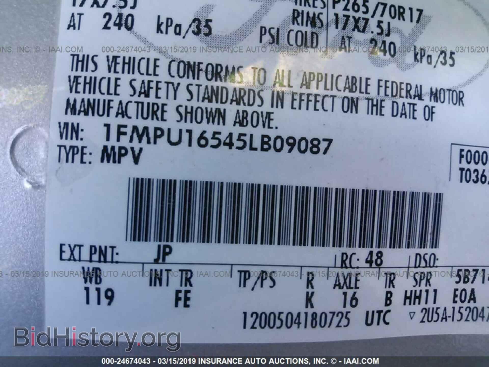 2005 FORD EXPEDITION - VIN: 1FMPU16545LB09087 - Фото 9