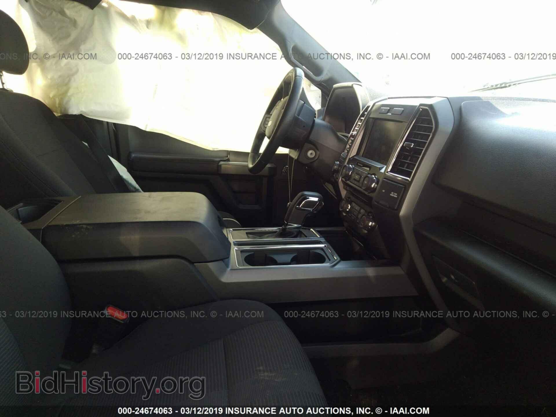 2015 FORD F150 - VIN: 1FTEW1EG4FFC84464 - Фото 5