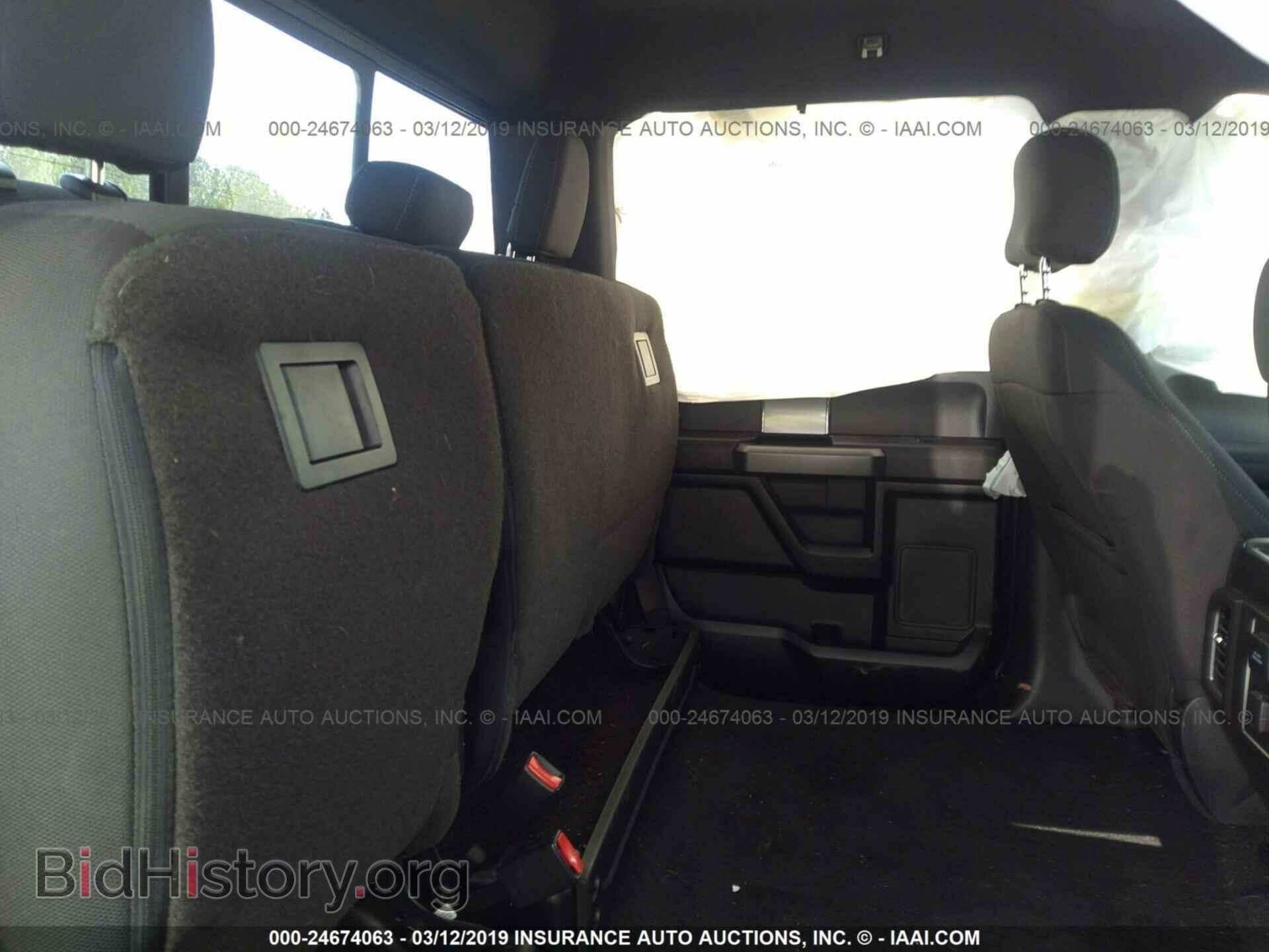 2015 FORD F150 - VIN: 1FTEW1EG4FFC84464 - Фото 8