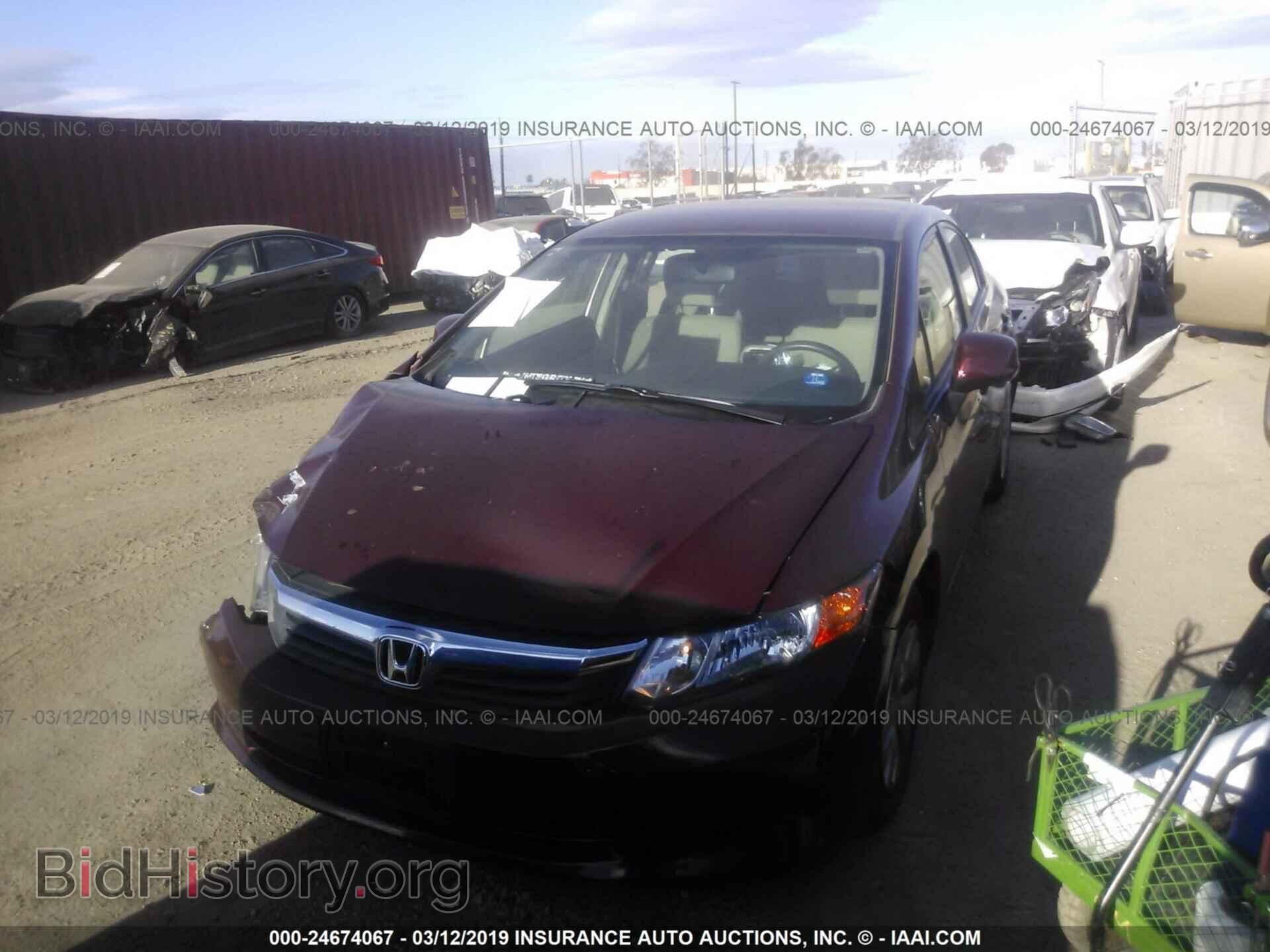 2012 HONDA CIVIC - VIN: JHMFB2F53CS002979 - Фото 2
