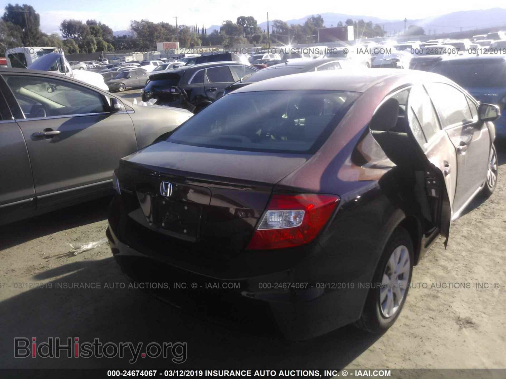 2012 HONDA CIVIC - VIN: JHMFB2F53CS002979 - Фото 4