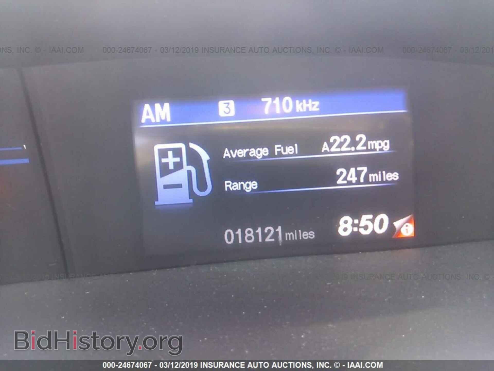2012 HONDA CIVIC - VIN: JHMFB2F53CS002979 - Фото 7