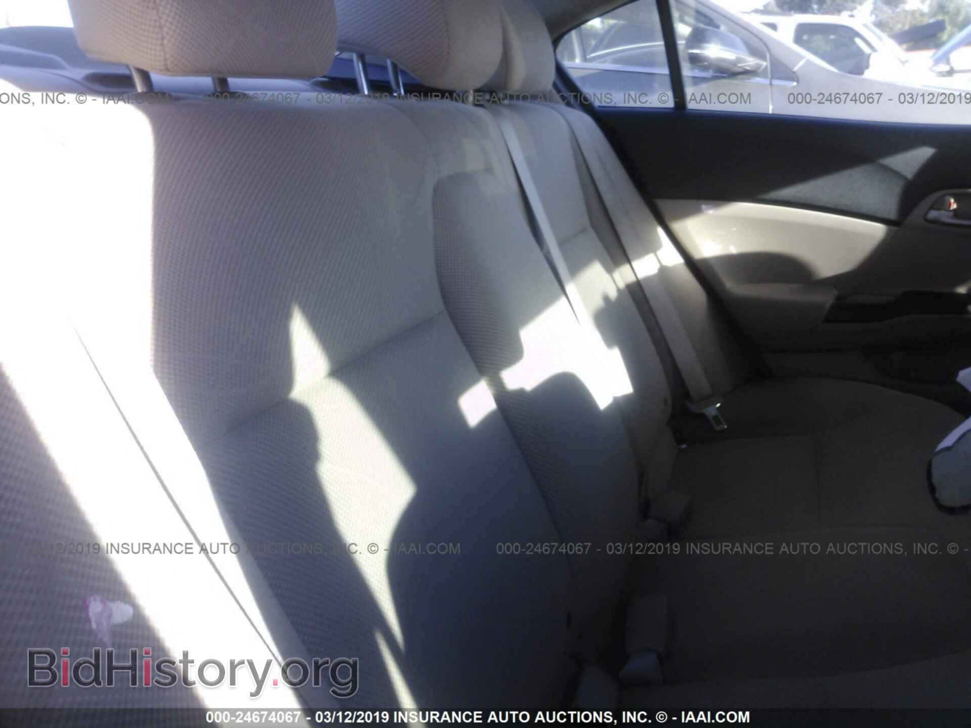 2012 HONDA CIVIC - VIN: JHMFB2F53CS002979 - Фото 8