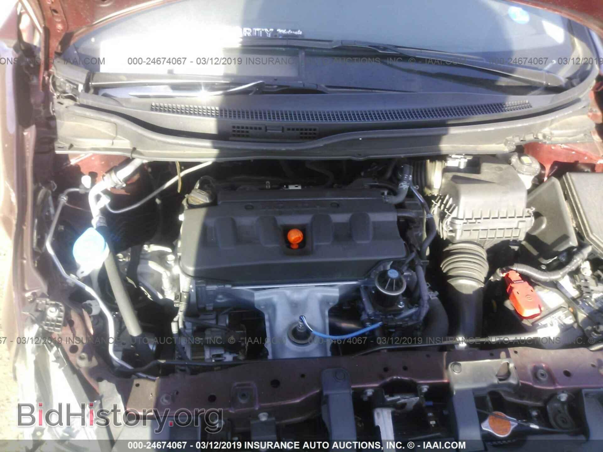 2012 HONDA CIVIC - VIN: JHMFB2F53CS002979 - Фото 10