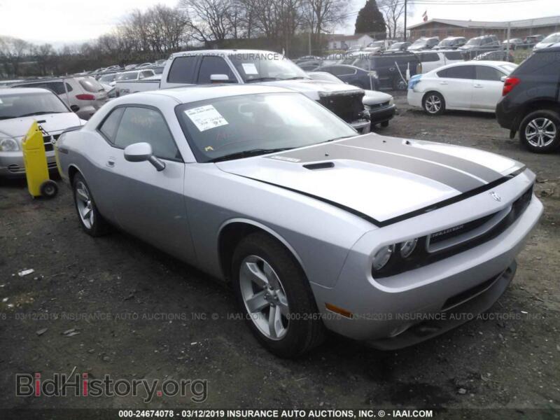 2009 Dodge CHALLENGER SE (VIN 2B3LJ44V59H542616) — photo 1 of 10, IAAI, damage: left side
