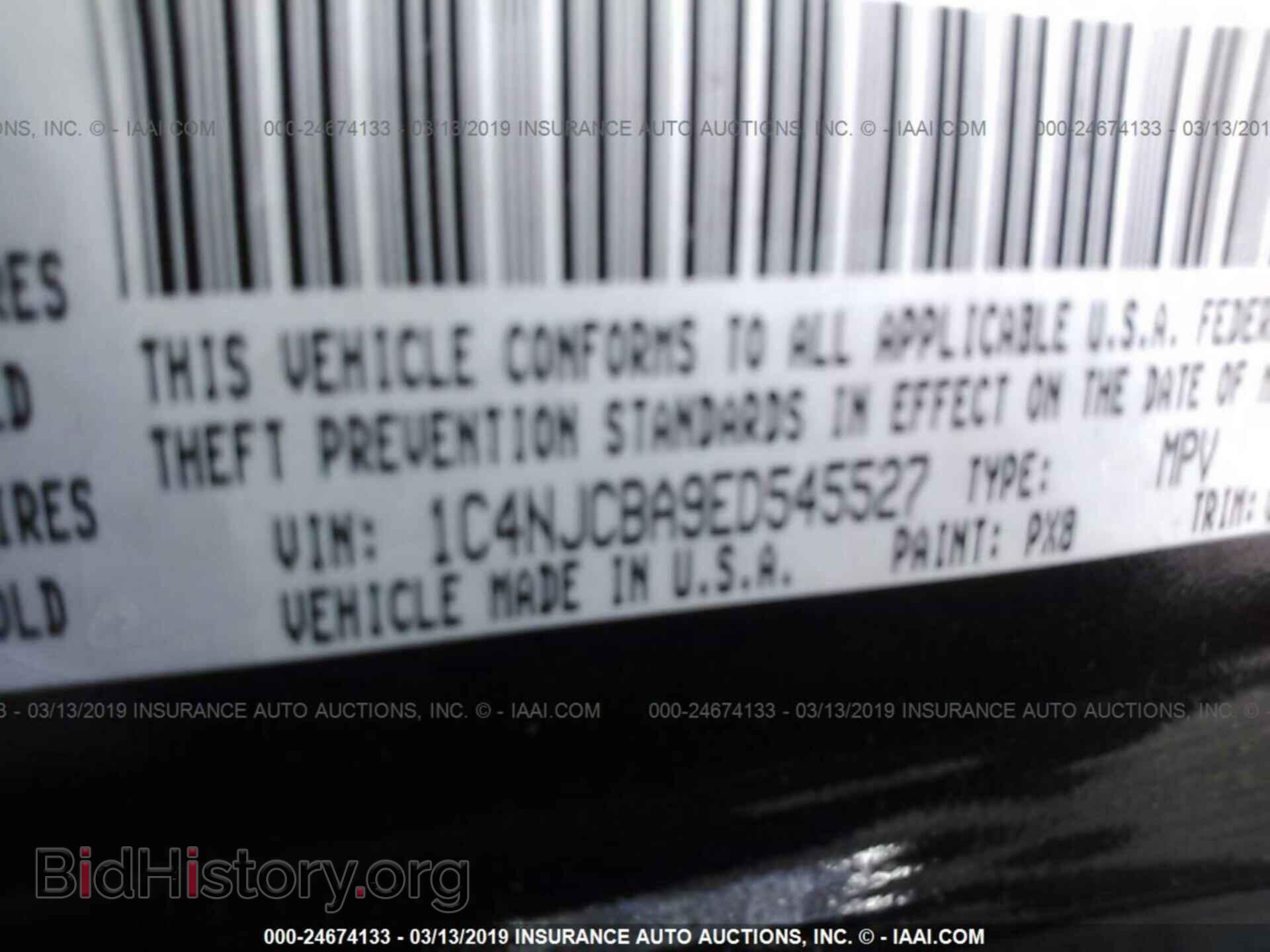 2014 JEEP COMPASS - VIN: 1C4NJCBA9ED545527 - Photo 9