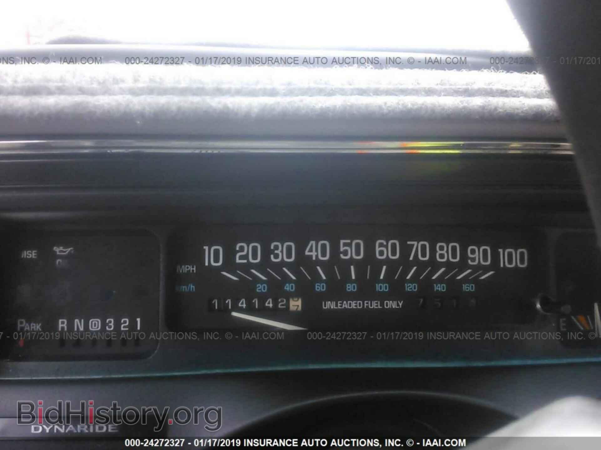 1995 BUICK LESABRE - VIN: 1G4HP52L3SH470784 - Photo 7