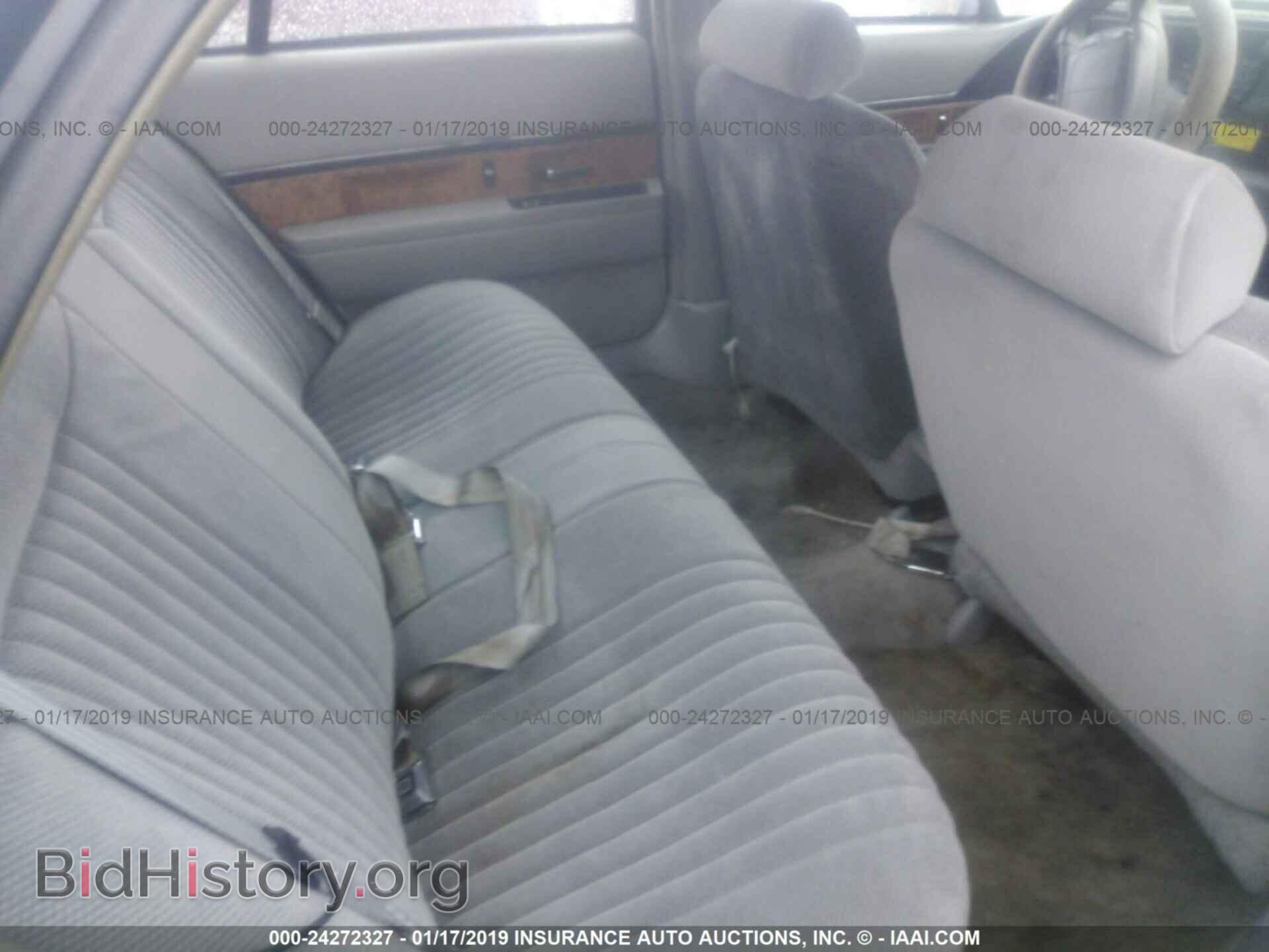 1995 BUICK LESABRE - VIN: 1G4HP52L3SH470784 - Photo 8