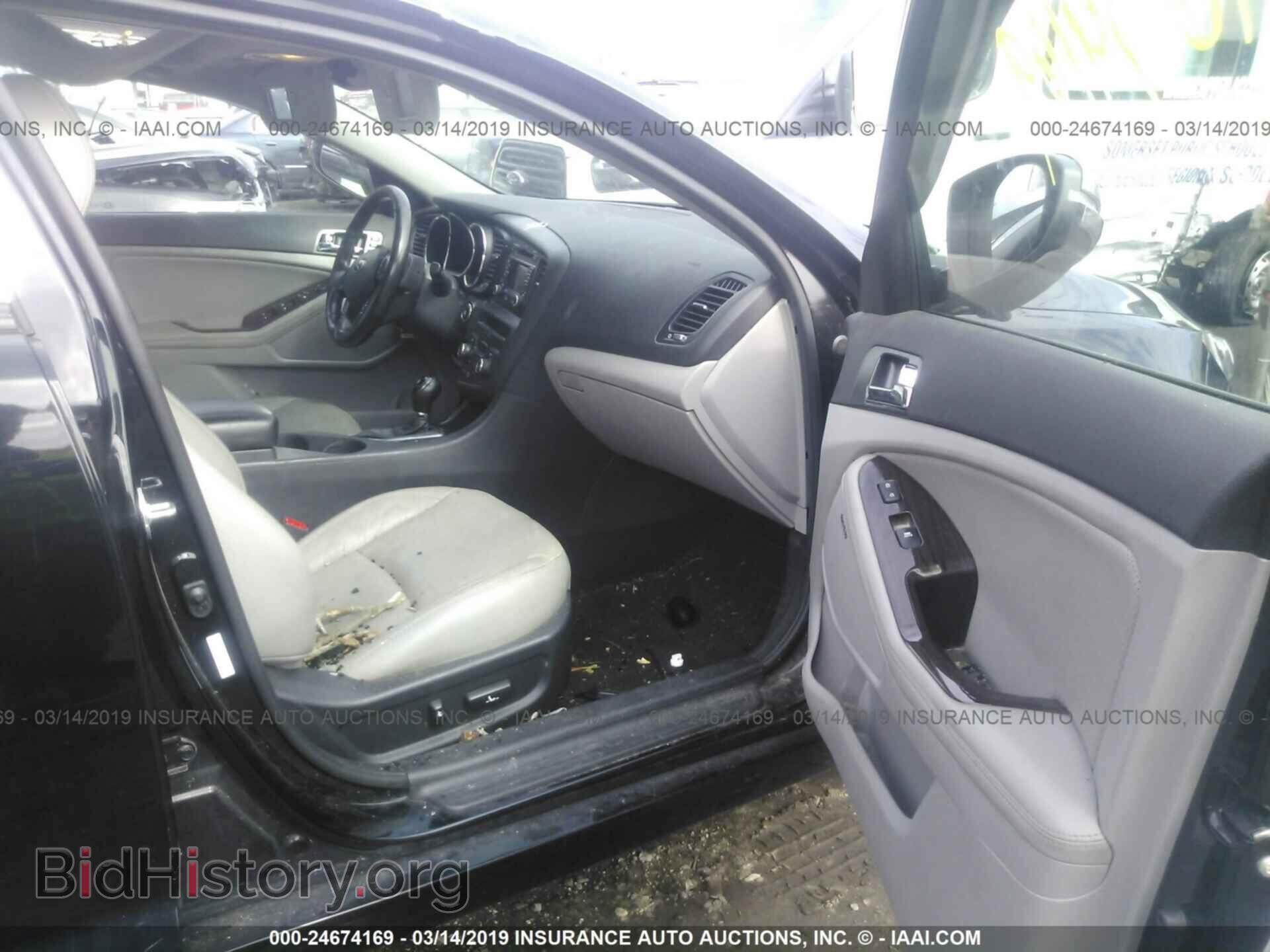 2013 KIA OPTIMA - VIN: 5XXGN4A79DG164483 - Photo 5