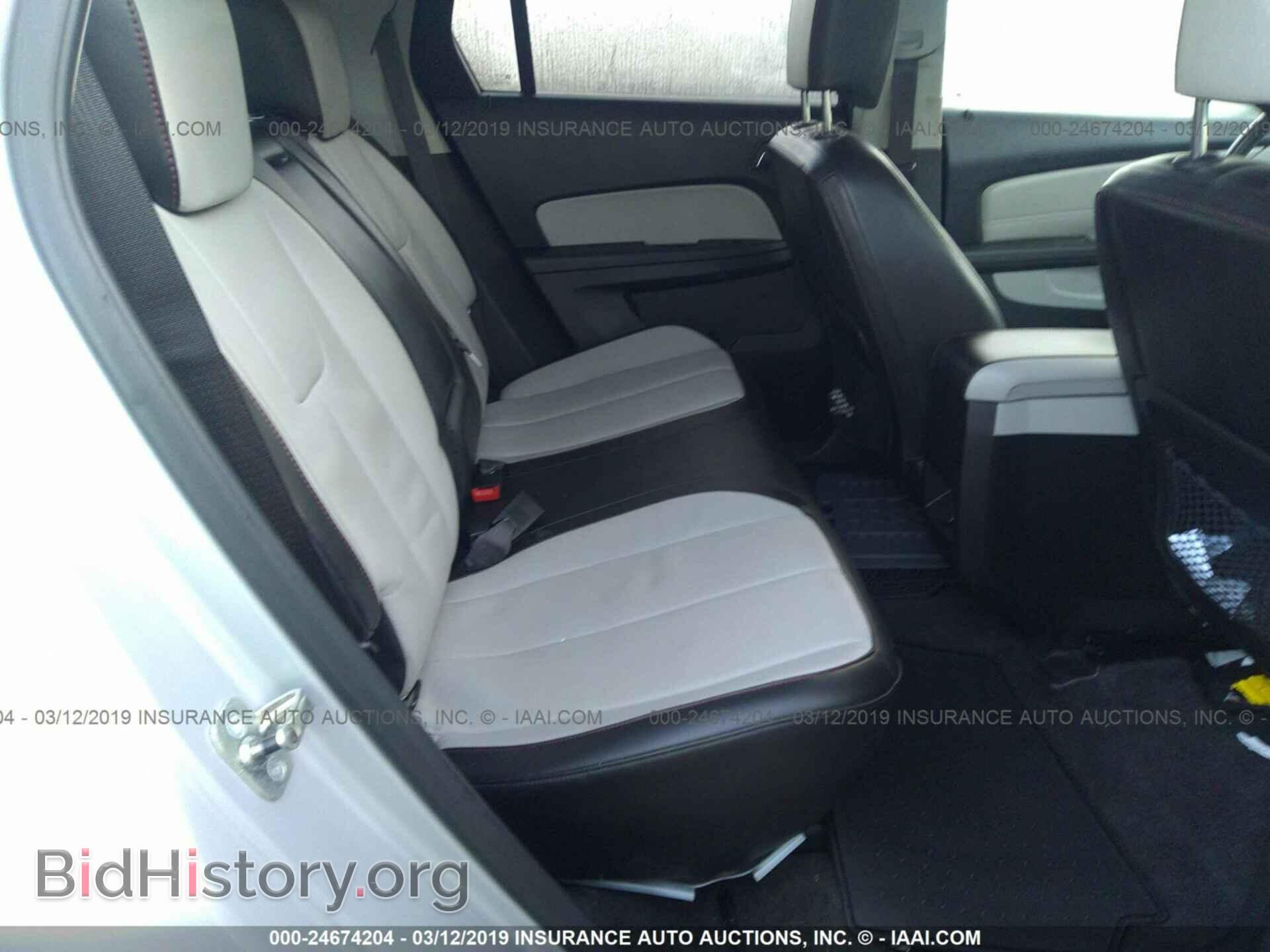2011 GMC TERRAIN - VIN: 2CTALWEC7B6203354 - Фото 8