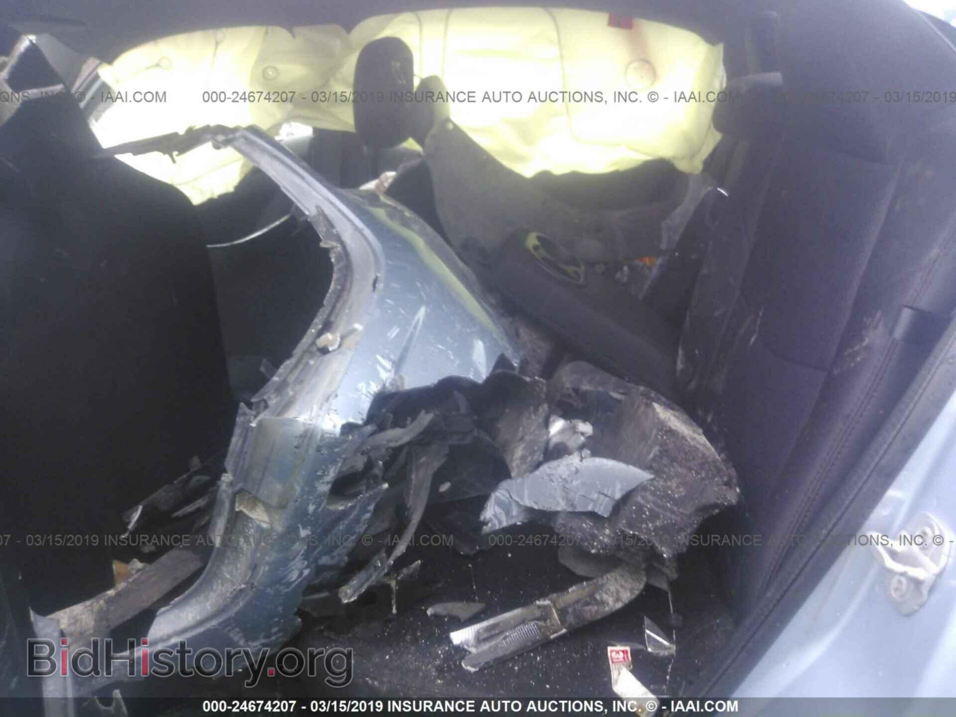 2013 CHRYSLER 200 - VIN: 1C3CCBAB3DN670400 - Photo 8