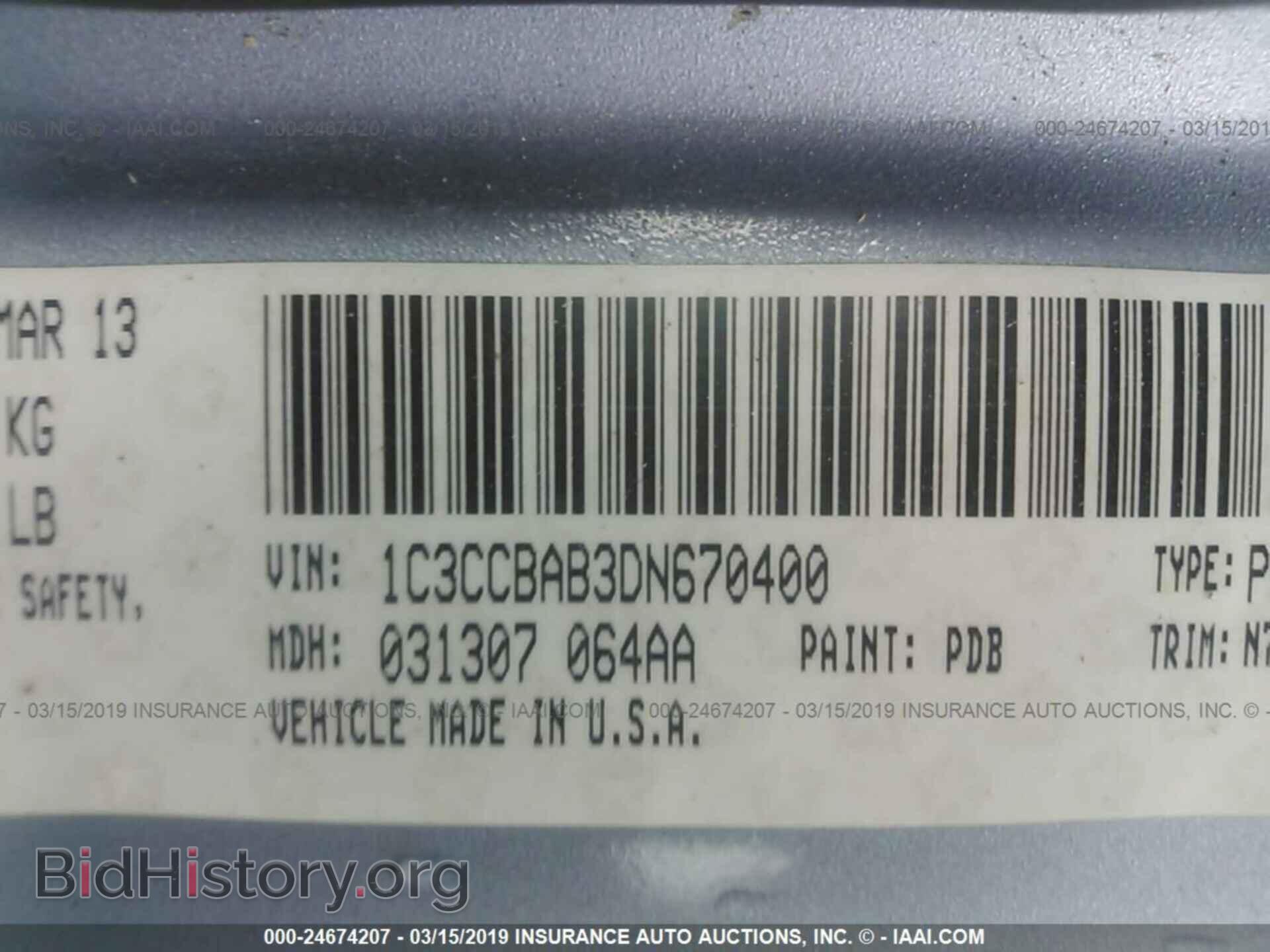 2013 CHRYSLER 200 - VIN: 1C3CCBAB3DN670400 - Photo 9