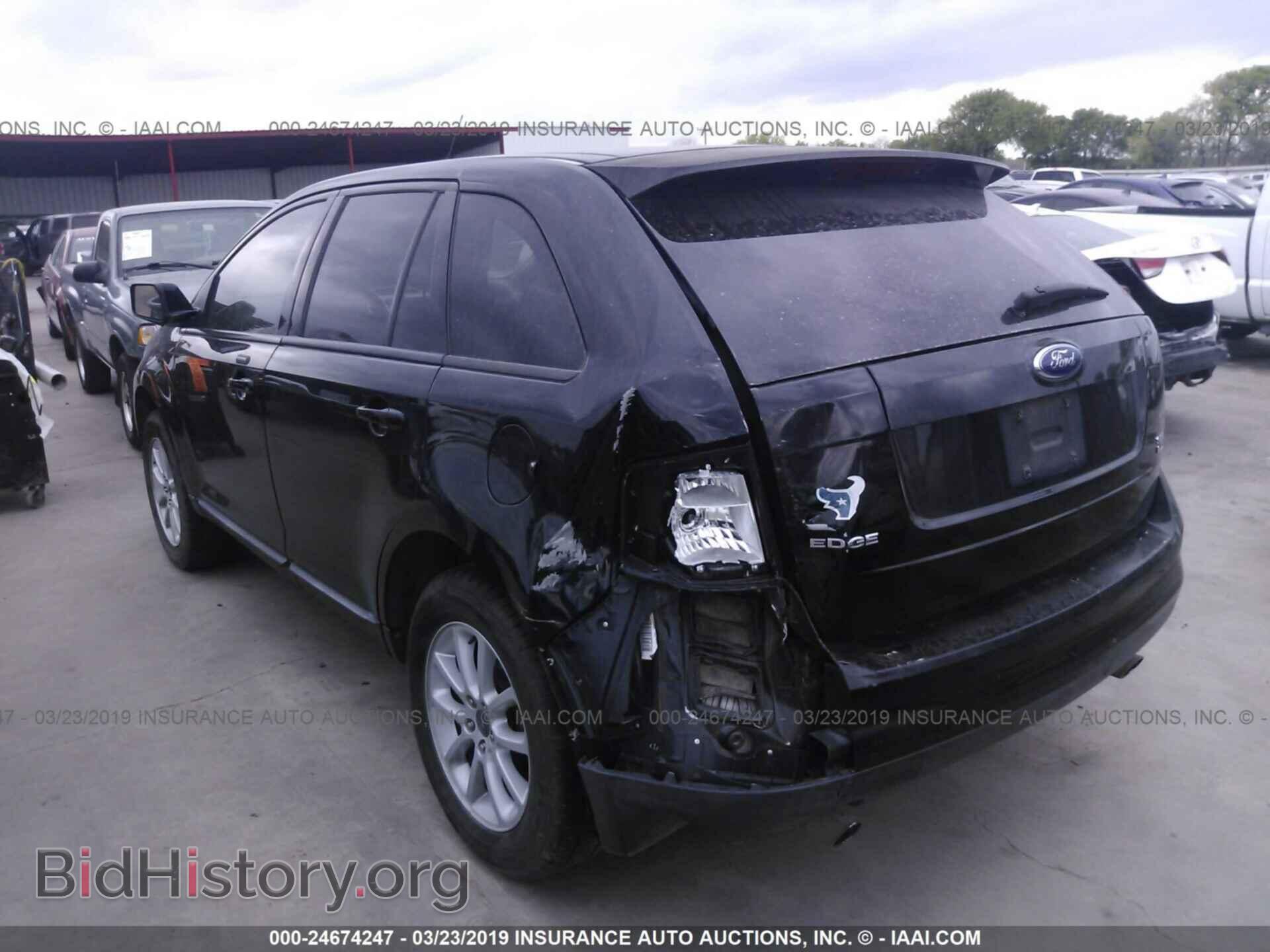 2007 FORD EDGE - VIN: 2FMDK48C67BB14171 - Photo 3