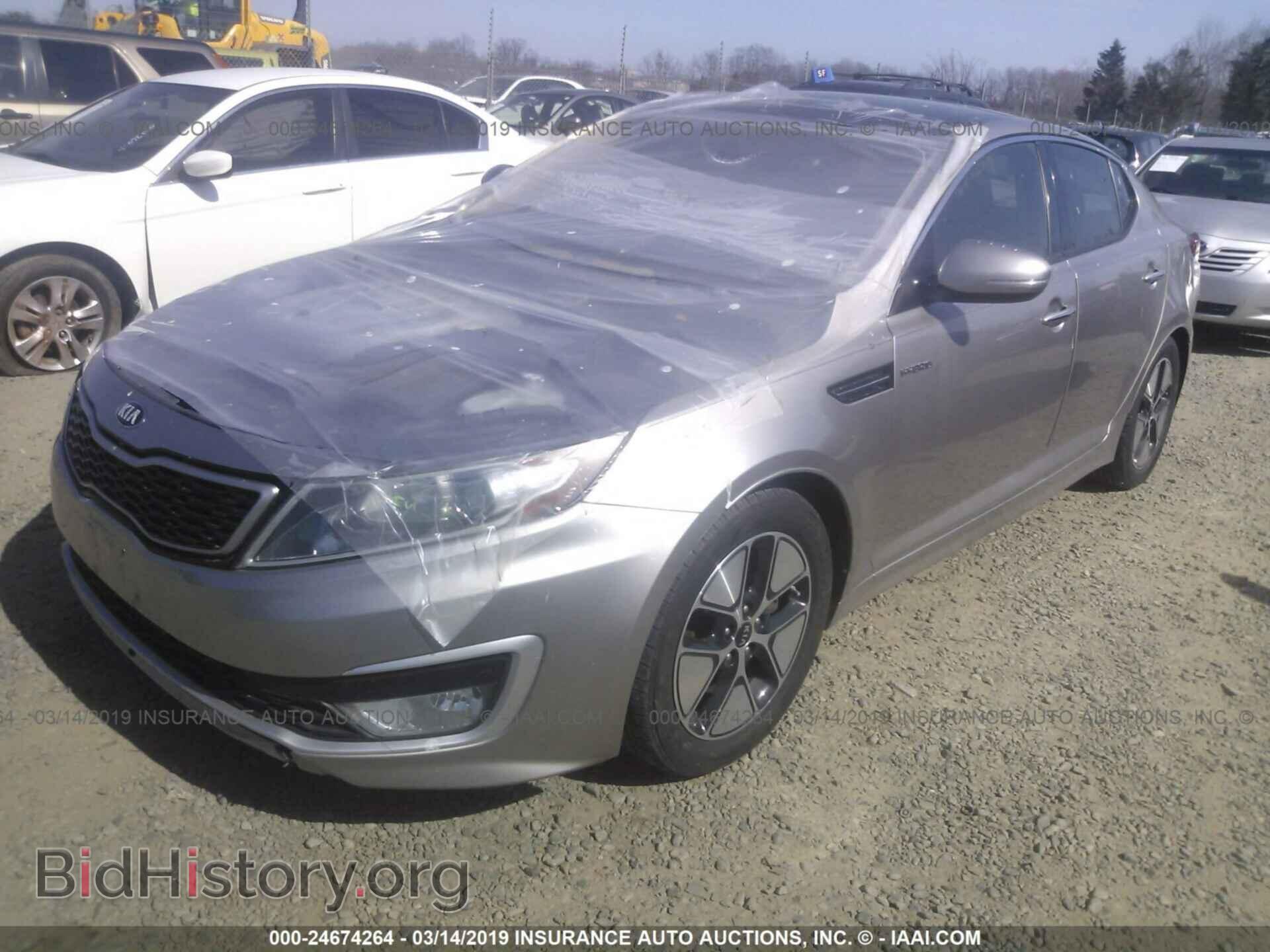 2013 KIA OPTIMA - VIN: KNAGM4AD3D5042275 - Photo 2