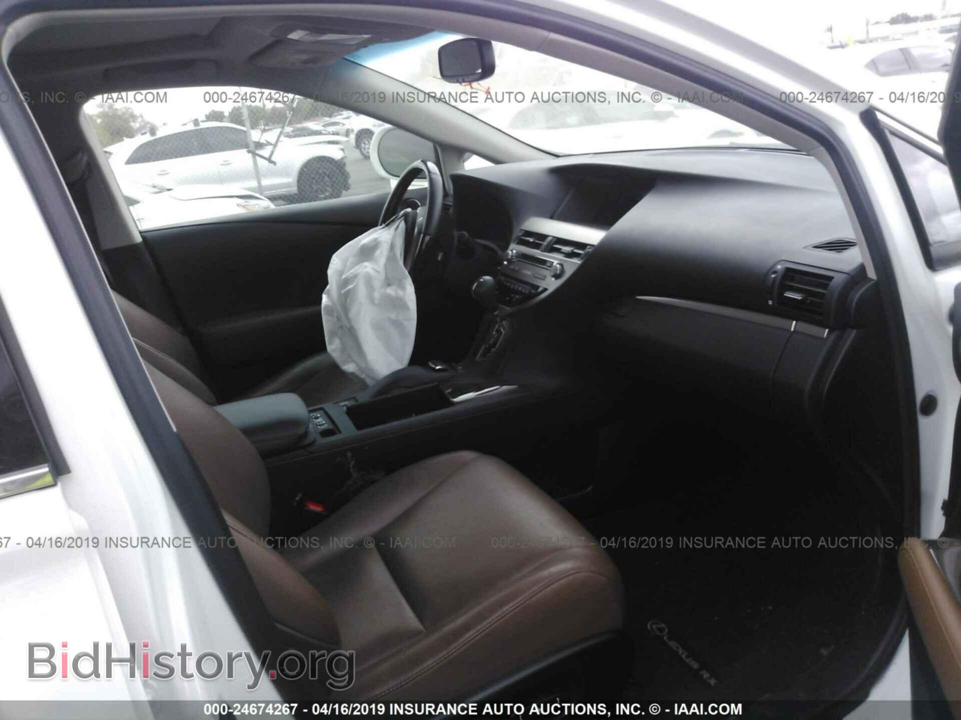 2015 LEXUS RX - VIN: 2T2ZK1BA2FC191525 - Фото 5
