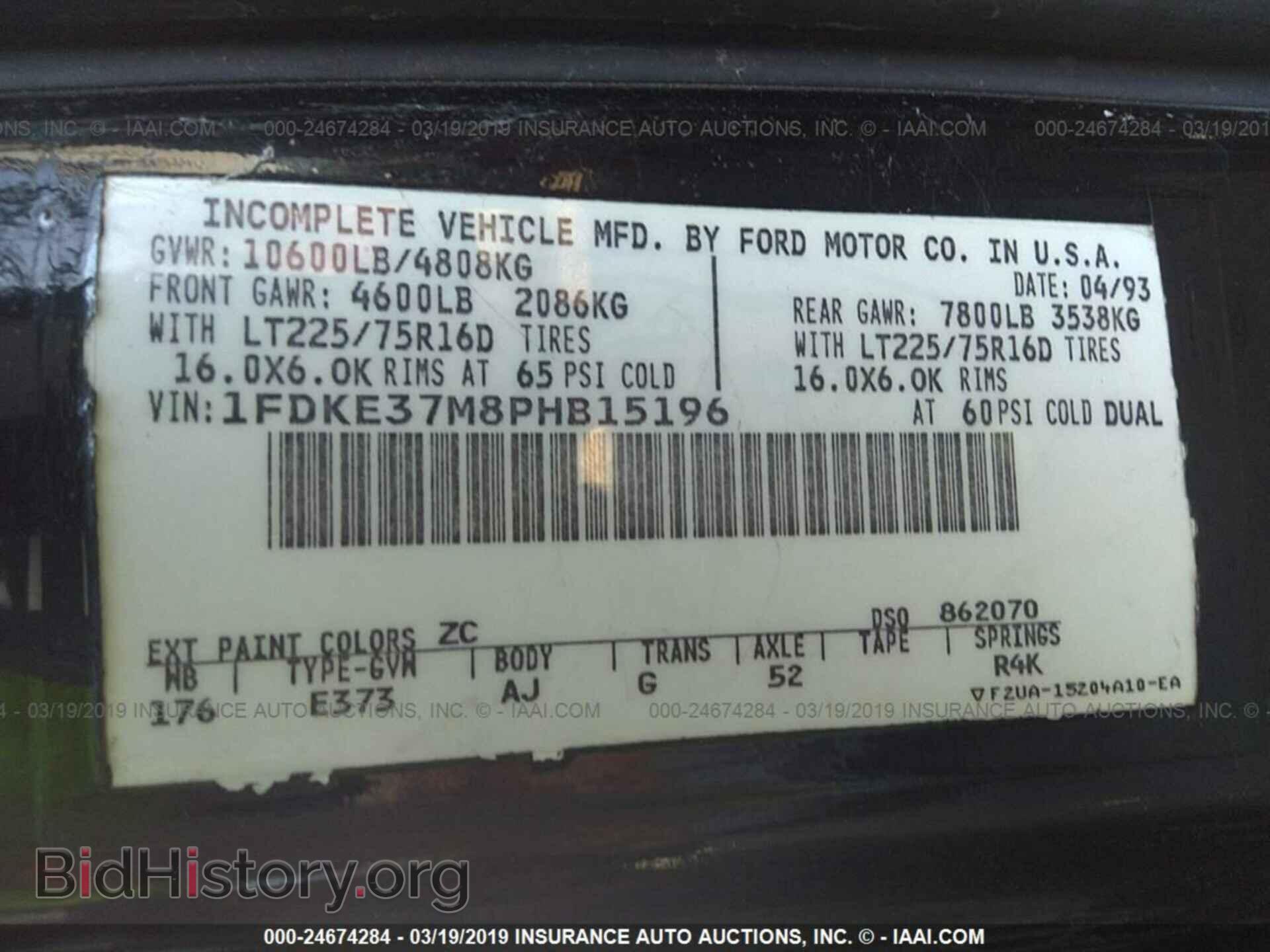 1993 FORD ECONOLINE - VIN: 1FDKE37M8PHB15196 - Photo 9