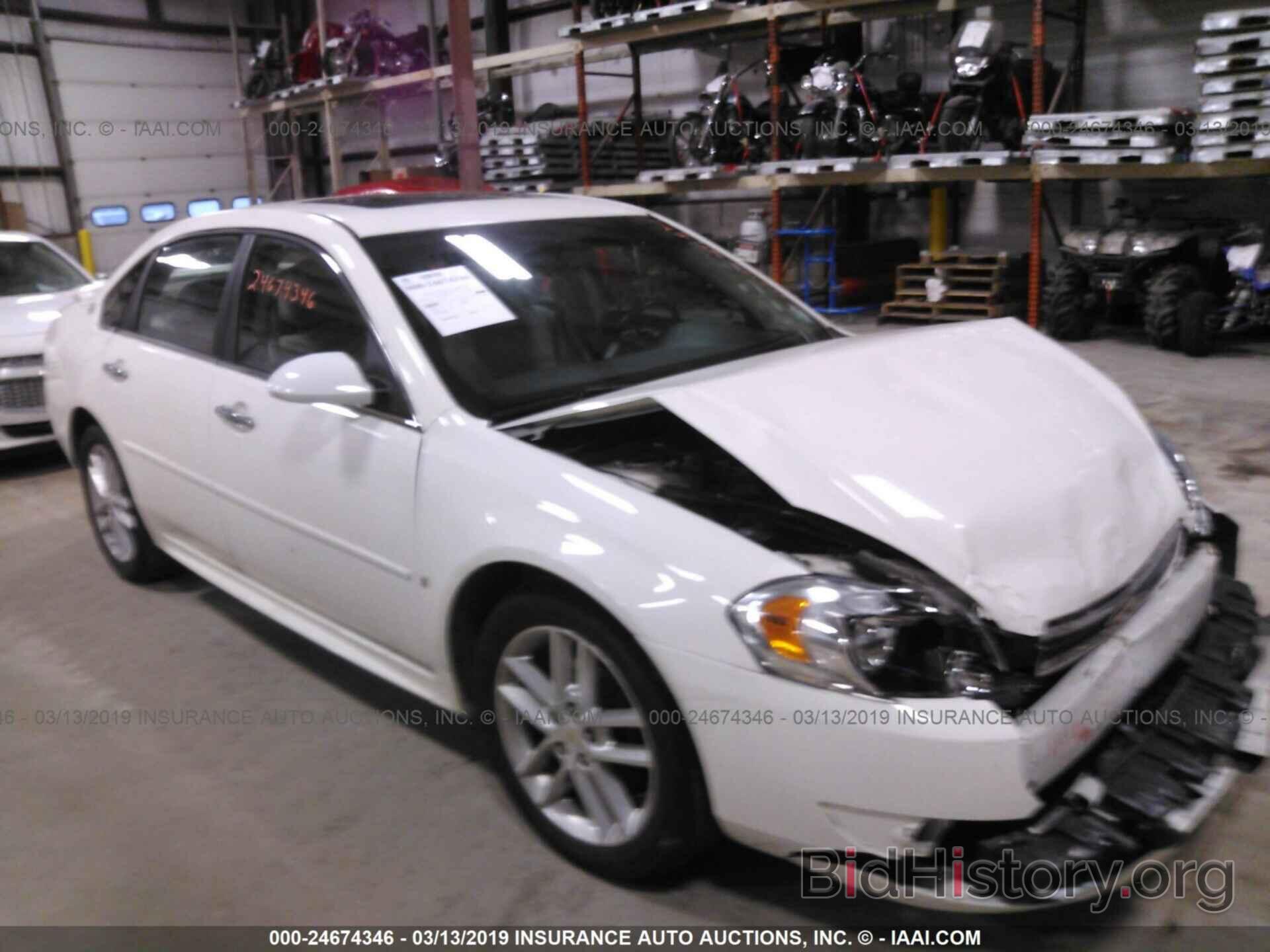 Photo 2C4GP54L45R356055 - CHRYSLER TOWN and COUNTRY 2005