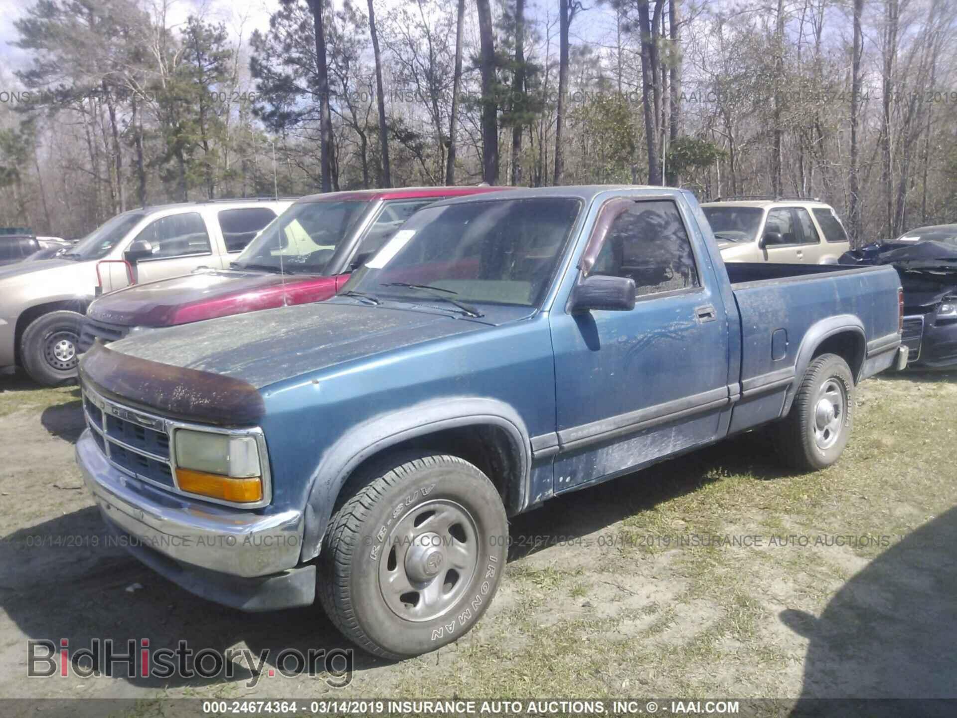 1995 DODGE DAKOTA - VIN: 1B7FL26X8SS140905 - Фото 2