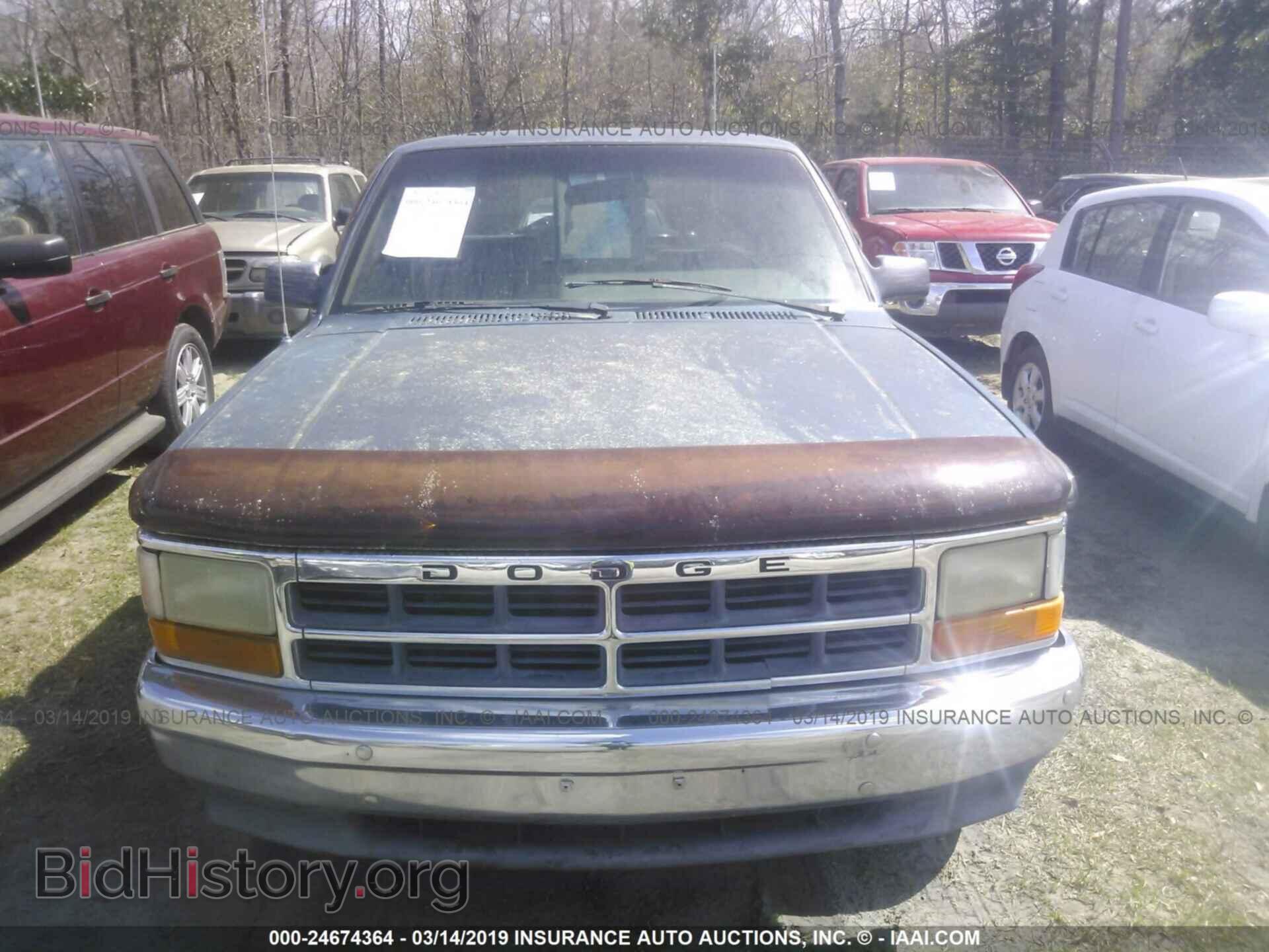 1995 DODGE DAKOTA - VIN: 1B7FL26X8SS140905 - Фото 6
