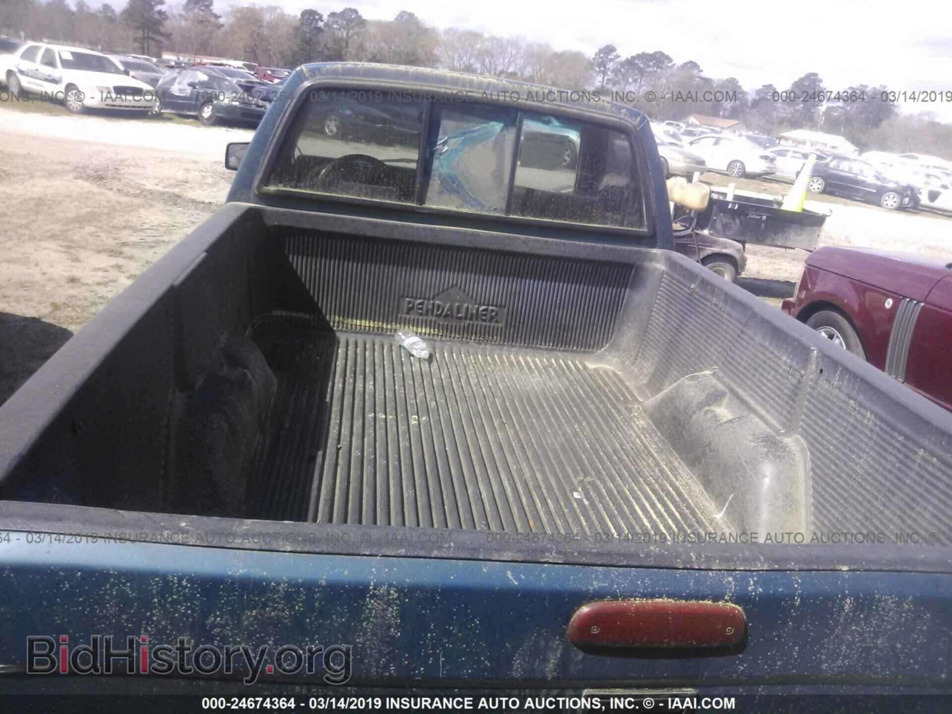 1995 DODGE DAKOTA - VIN: 1B7FL26X8SS140905 - Фото 8