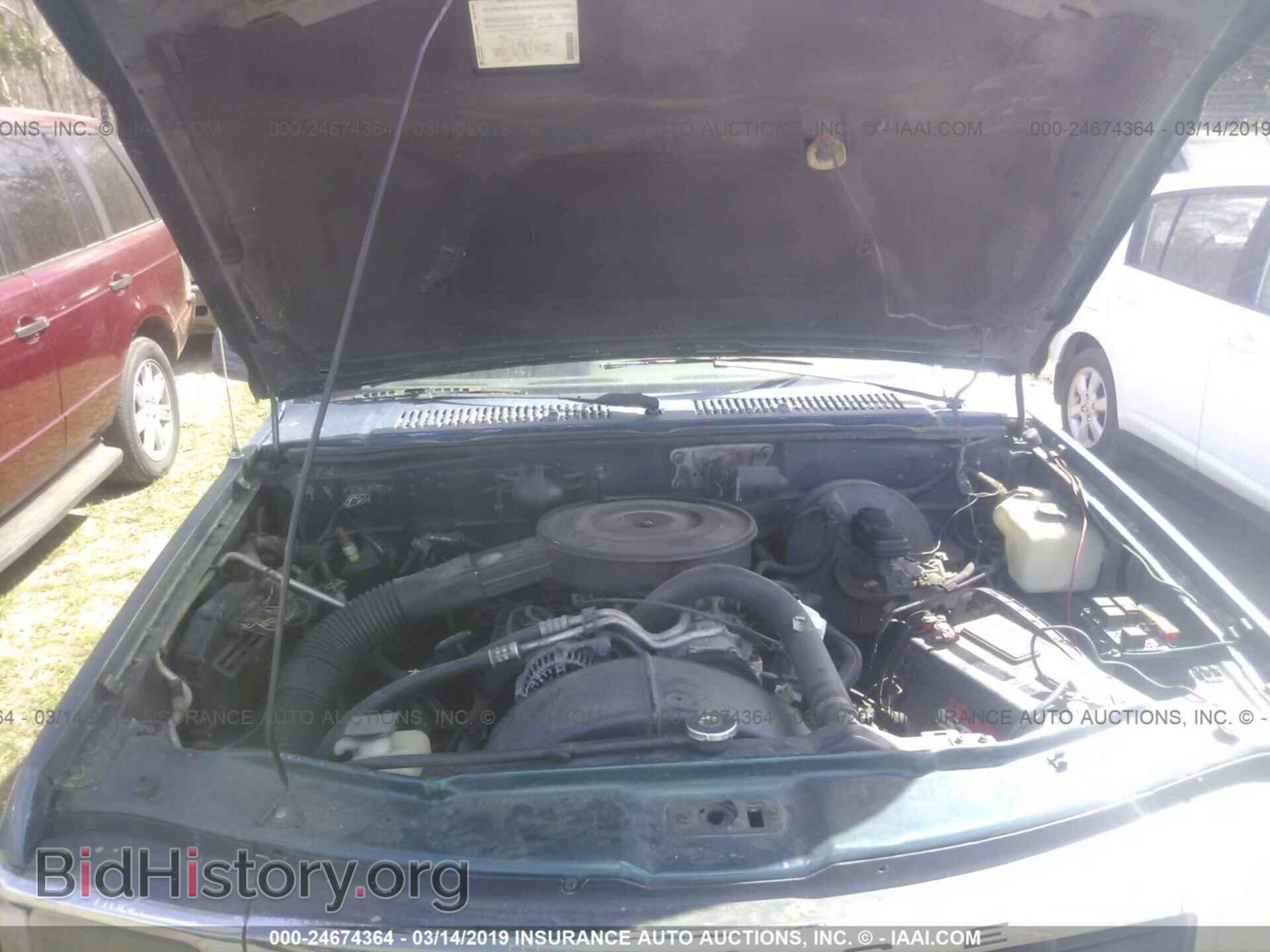 1995 DODGE DAKOTA - VIN: 1B7FL26X8SS140905 - Фото 10