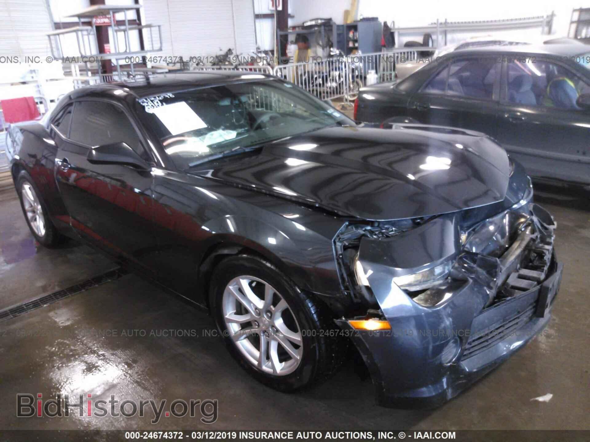 Фотография 2G1FA1E31E9281814 - CHEVROLET CAMARO 2014