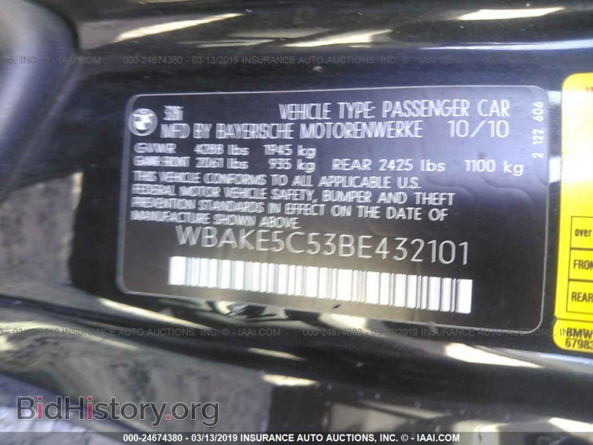 2011 BMW 328 - VIN: WBAKE5C53BE432101 - Фото 9