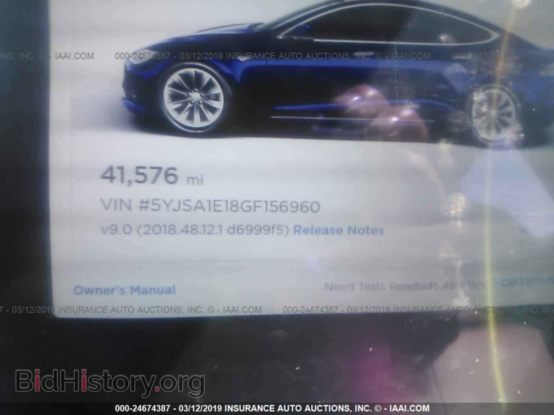 2016 TESLA MODEL S - VIN: 5YJSA1E18GF156960 - Фото 7