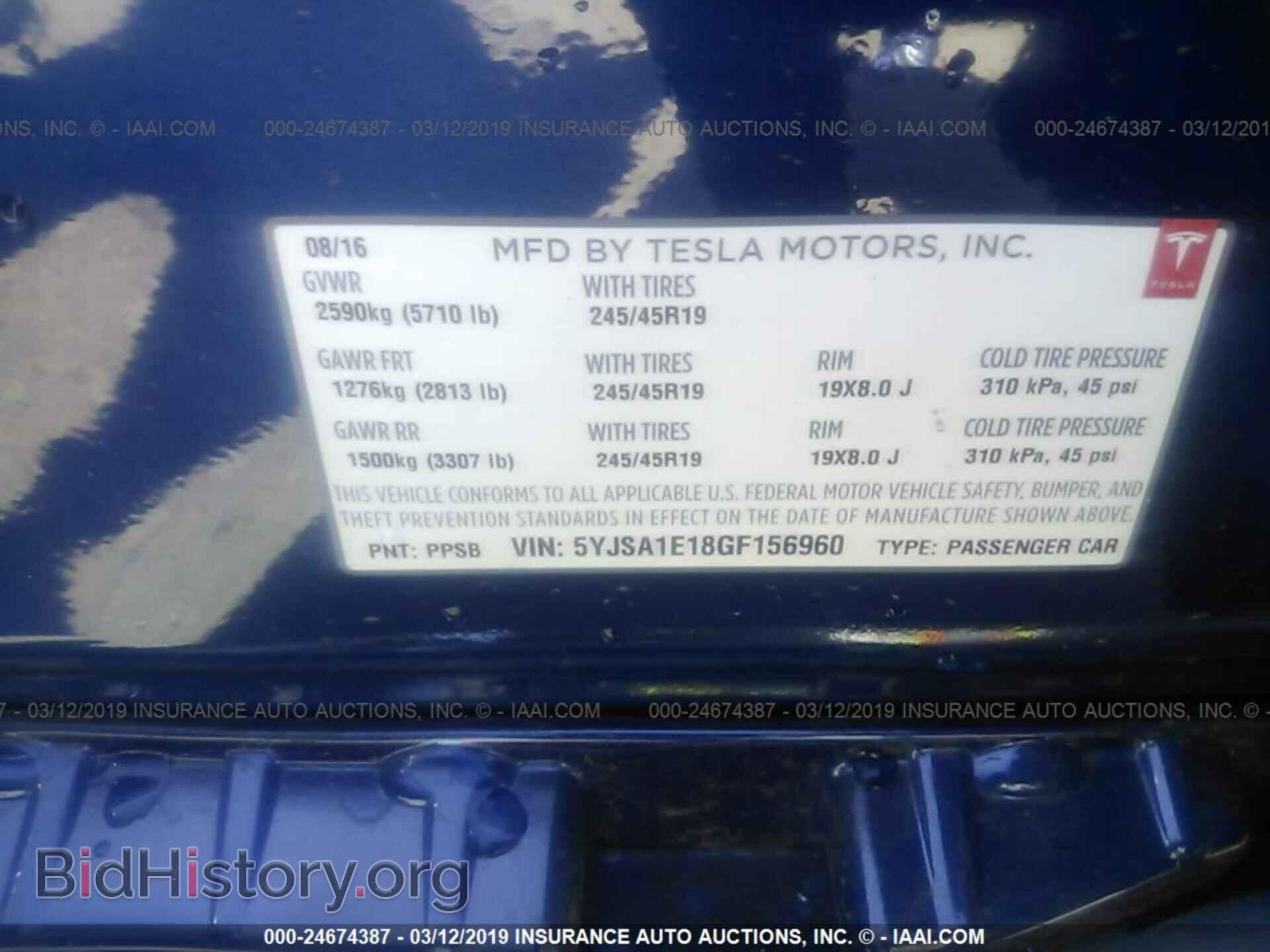 2016 TESLA MODEL S - VIN: 5YJSA1E18GF156960 - Фото 9