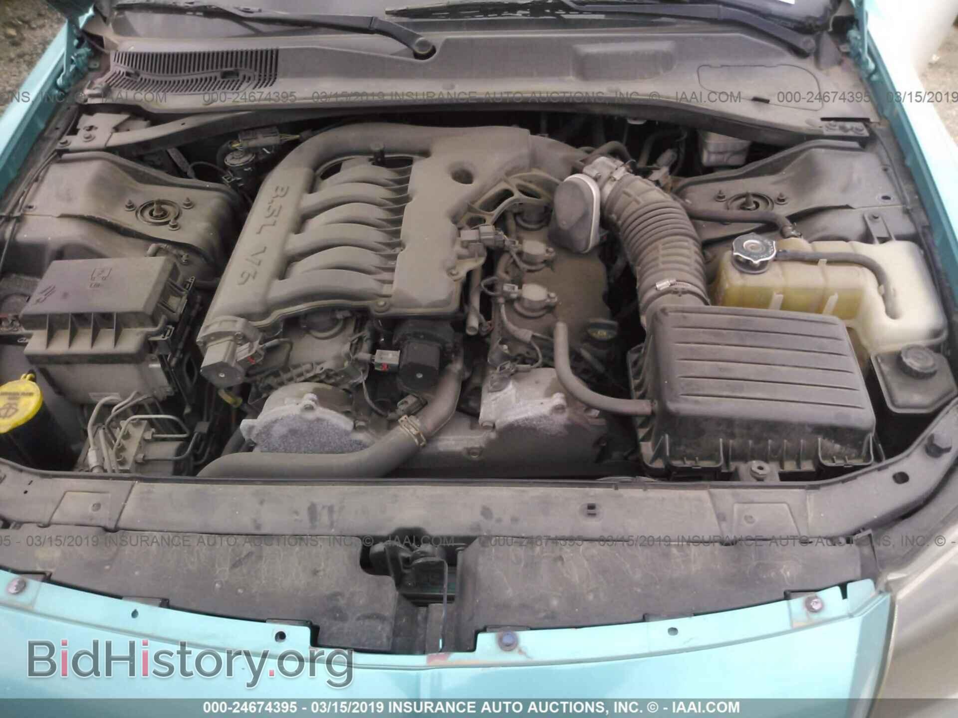 2007 DODGE MAGNUM - VIN: 2D4FV47V67H836151 - Фото 10