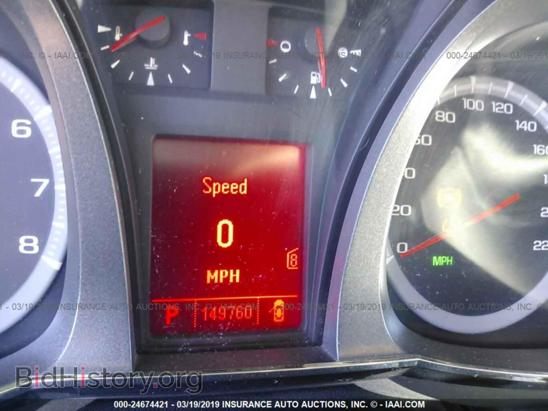 2010 GMC TERRAIN - VIN: 2CTFLJEY6A6247848 - Фото 7