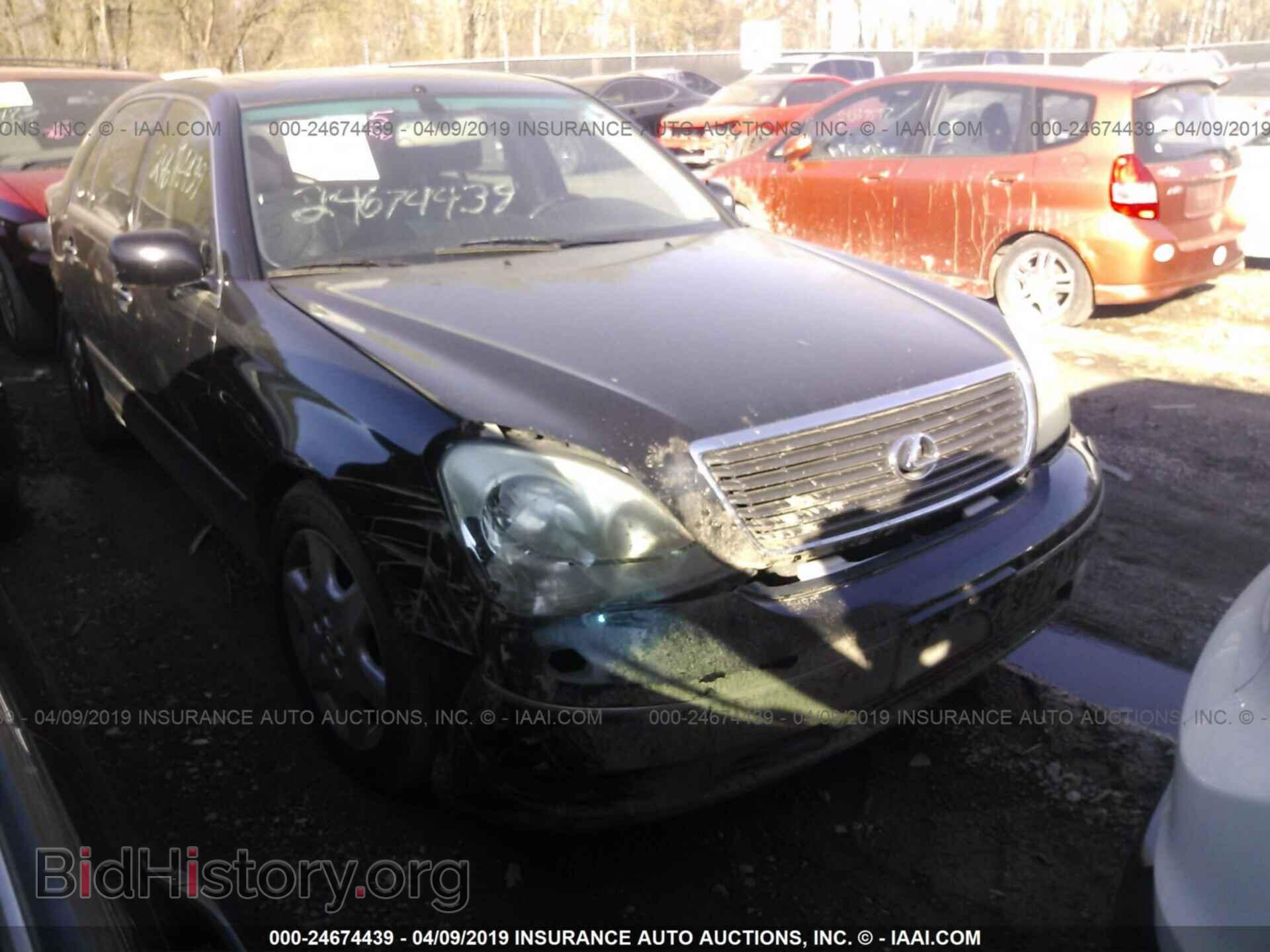 Photo JTHBN30F730106982 - LEXUS LS 2003