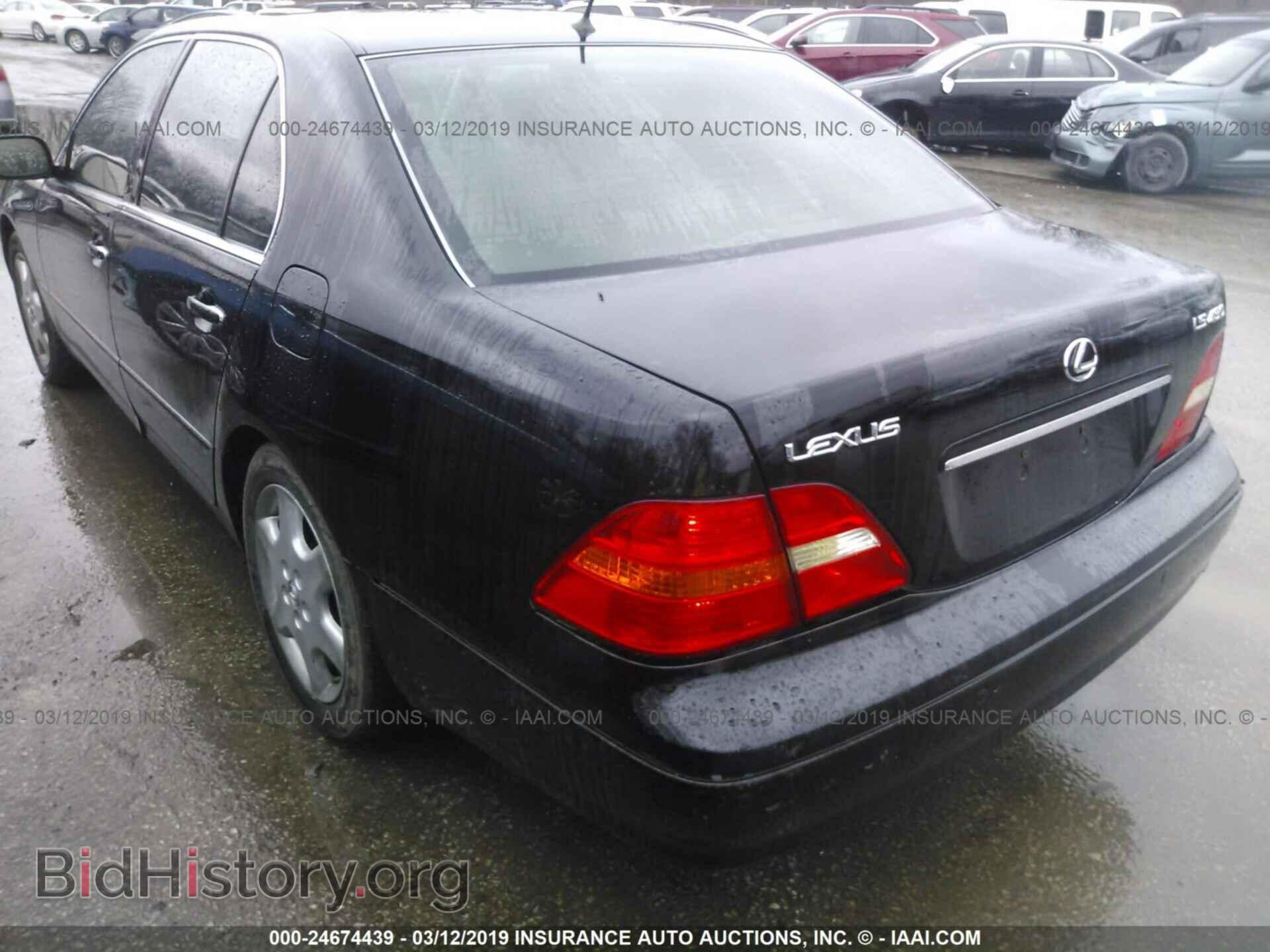 2003 LEXUS LS - VIN: JTHBN30F730106982 - Фото 3