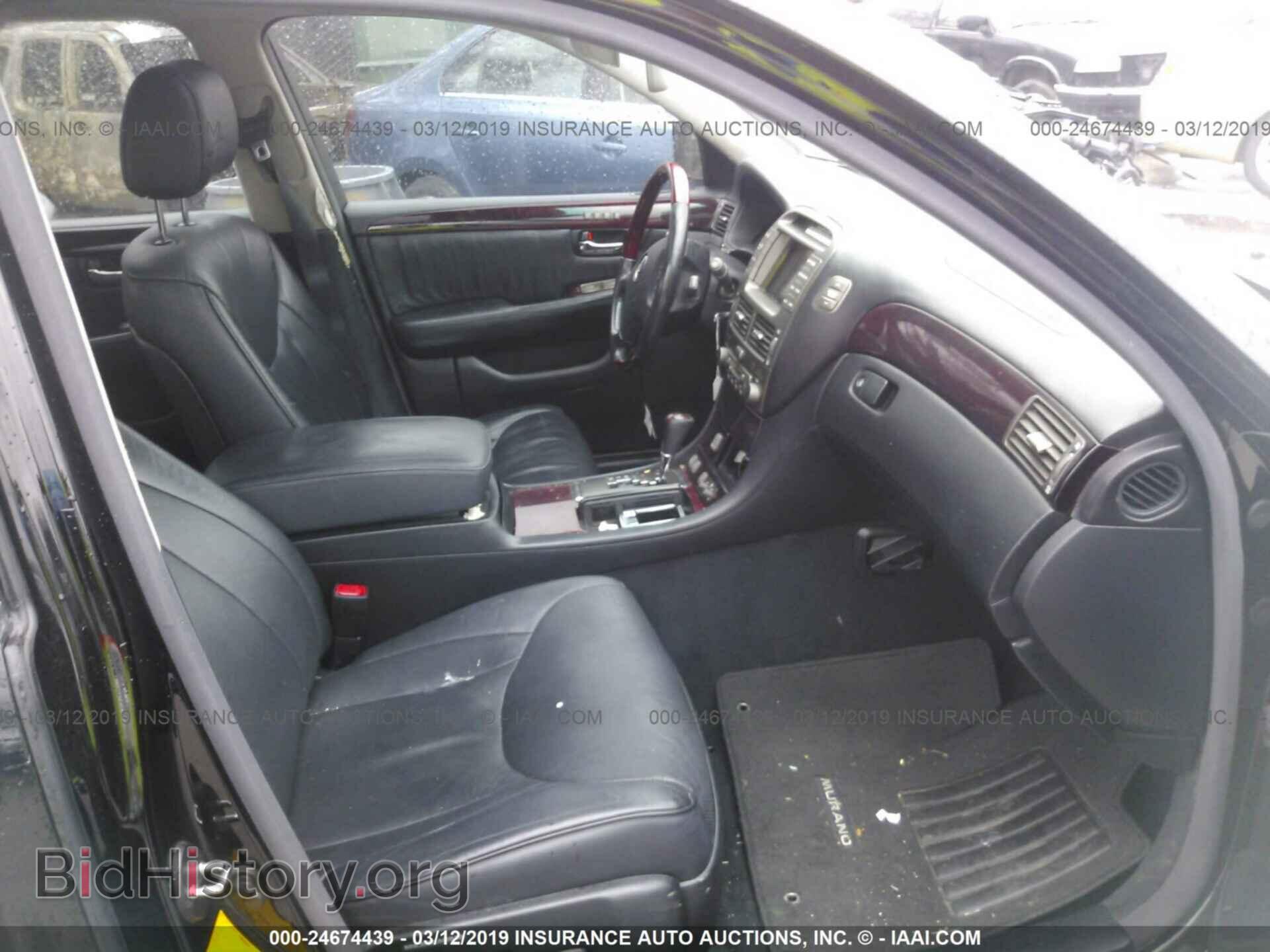 2003 LEXUS LS - VIN: JTHBN30F730106982 - Фото 5